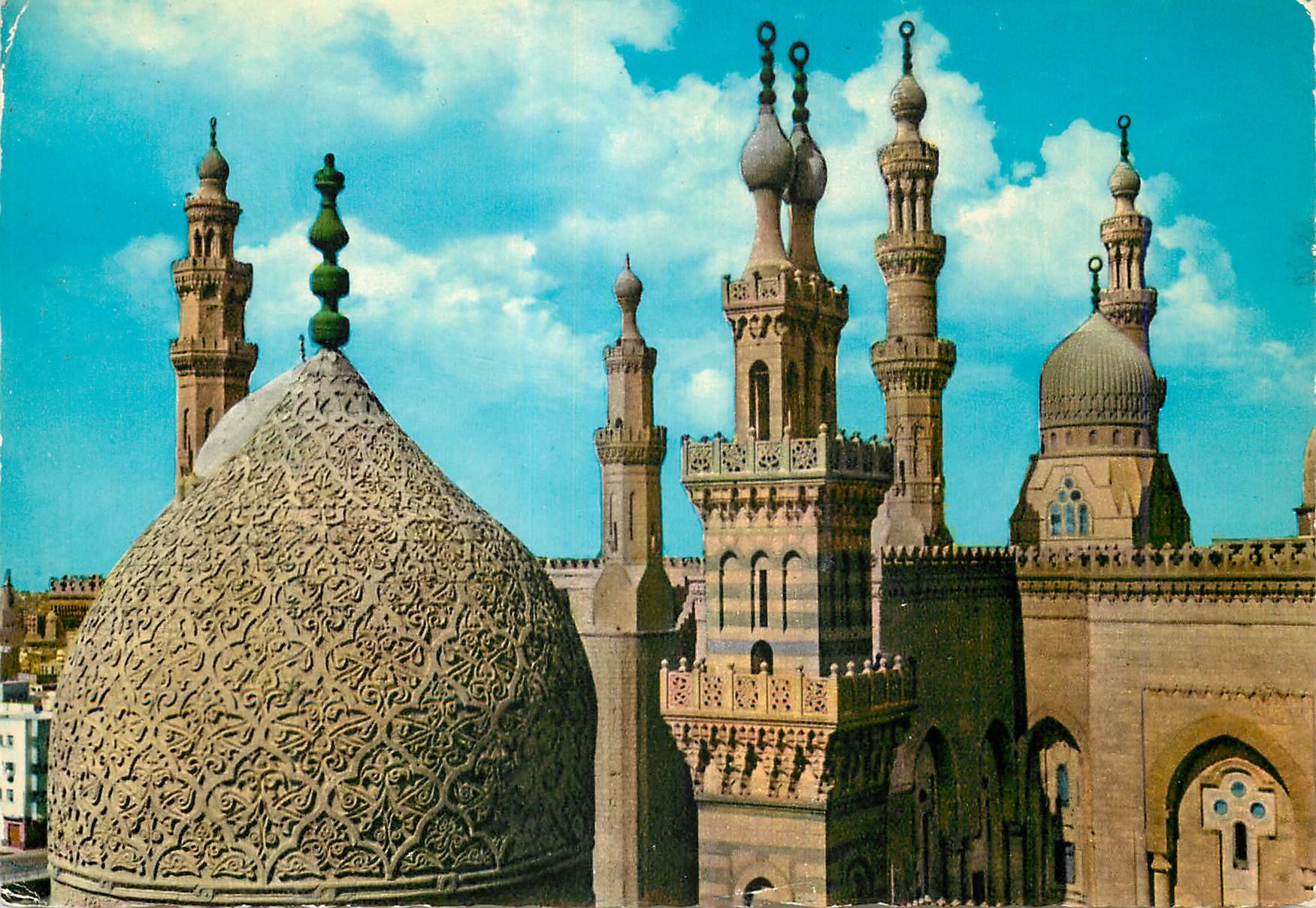 Caire - La ville des mille minarets — Pub. No 528 — Imprimée en Italie