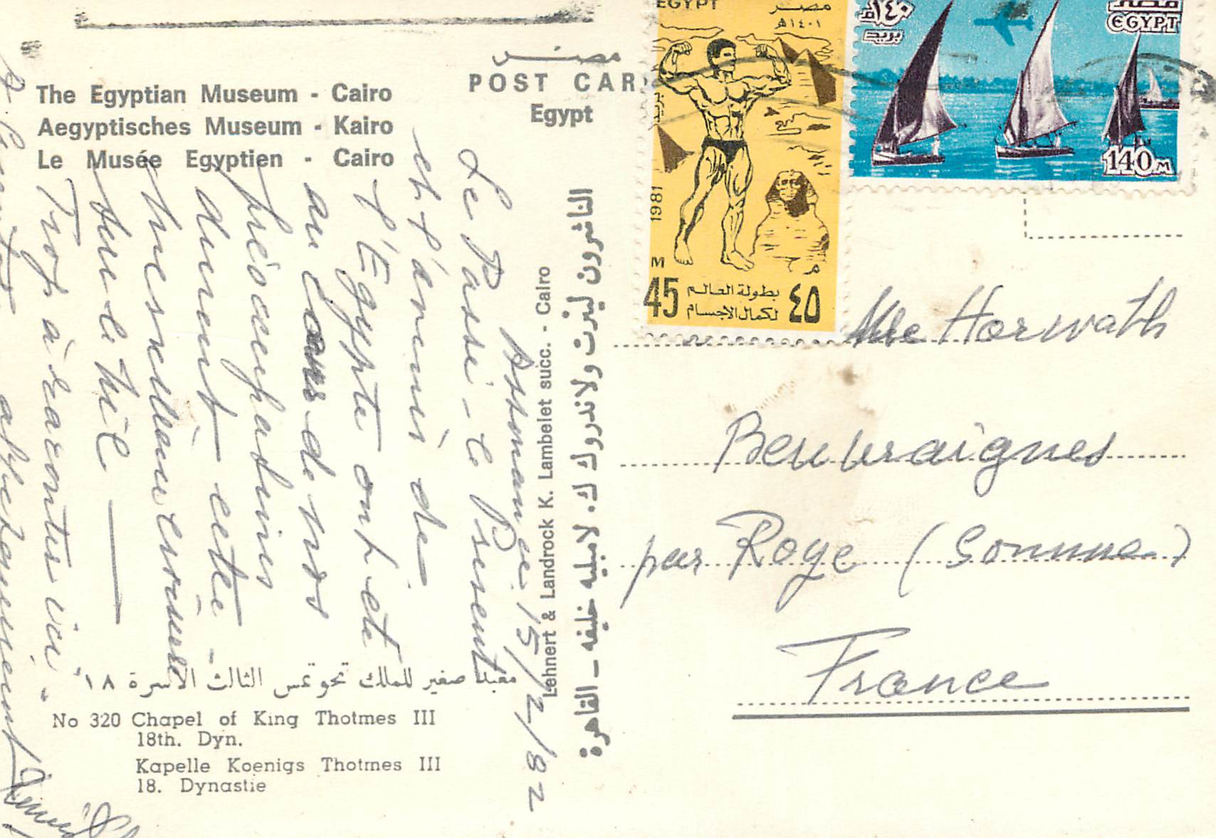 Chapelle du Roi Thoutmosis III — Musée Égyptien, Caire — éditeur Lehnhert & Landrock K. Lambelet succ. — Verso