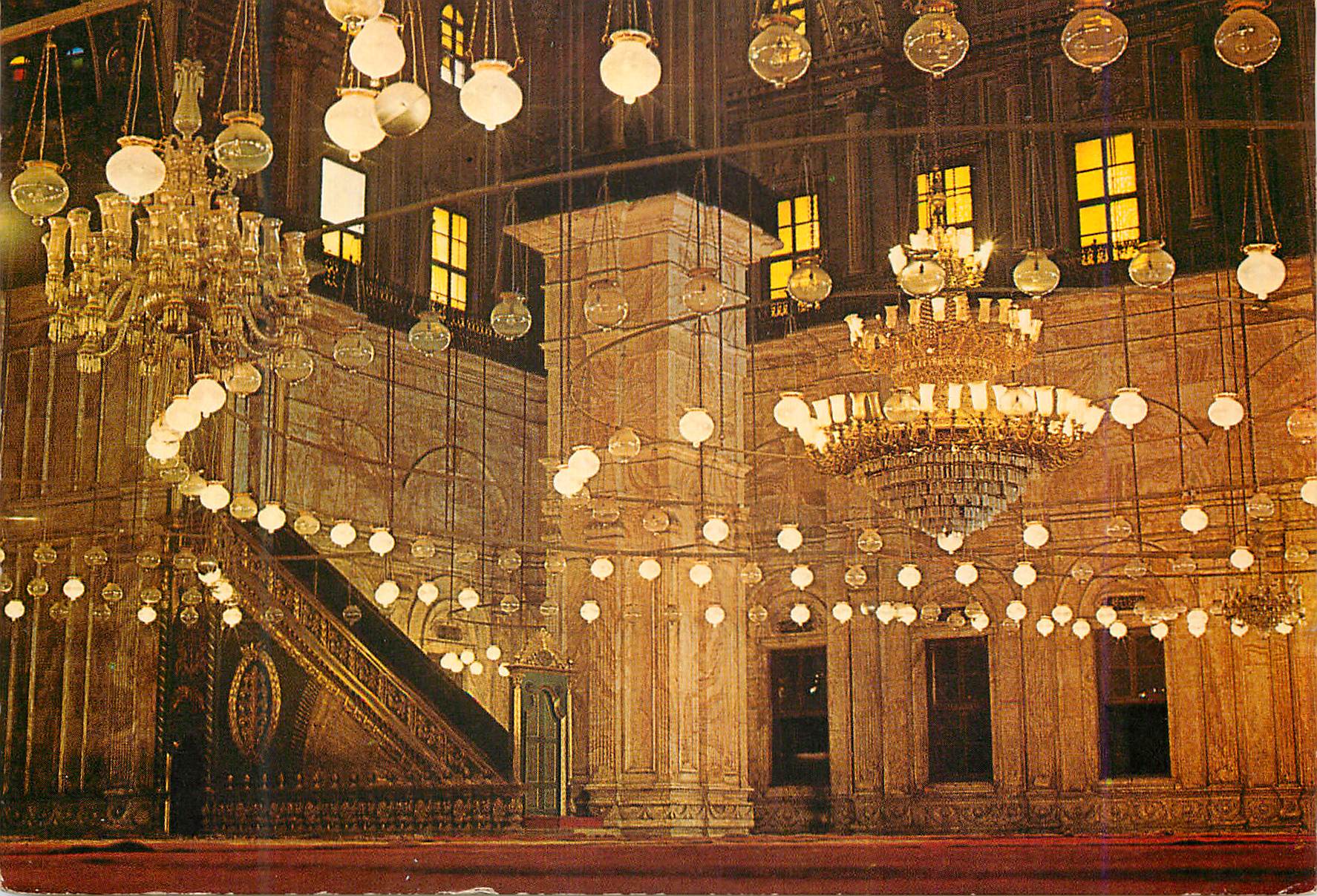 Intérieur de la mosquée d'Alî au Caire — vue du citadelle — éditeur inconnu