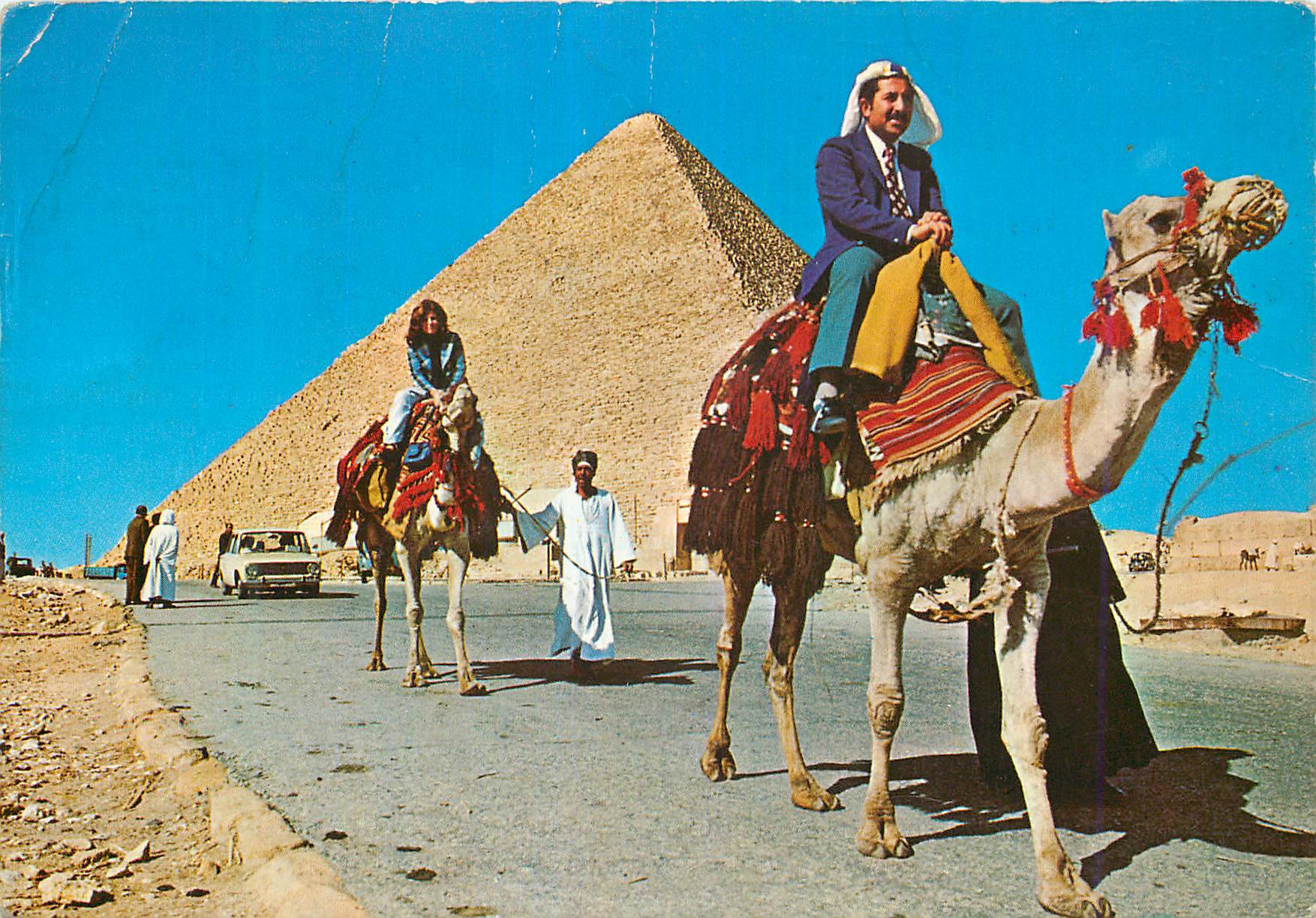 CPM Giza The Biggest Pyramid at Giza