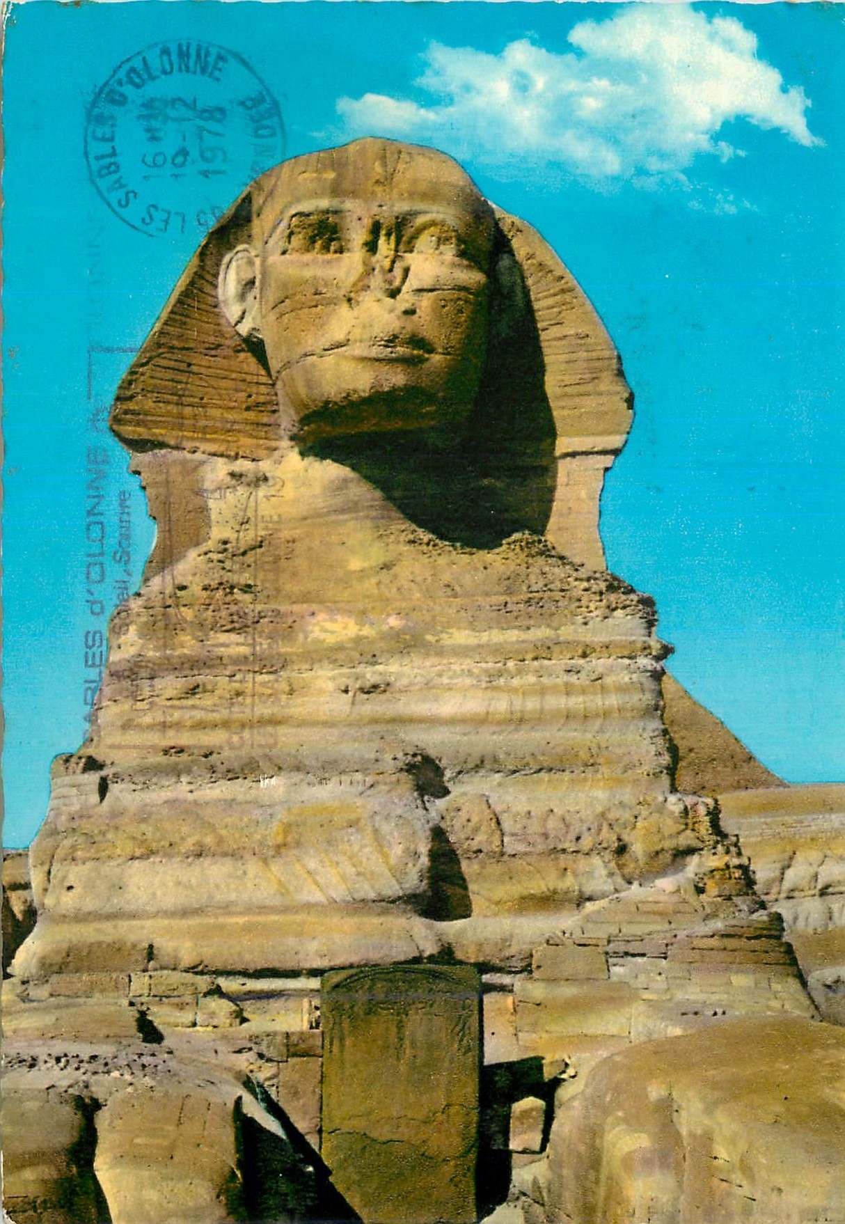 CPM The Great Sphinx of Giza