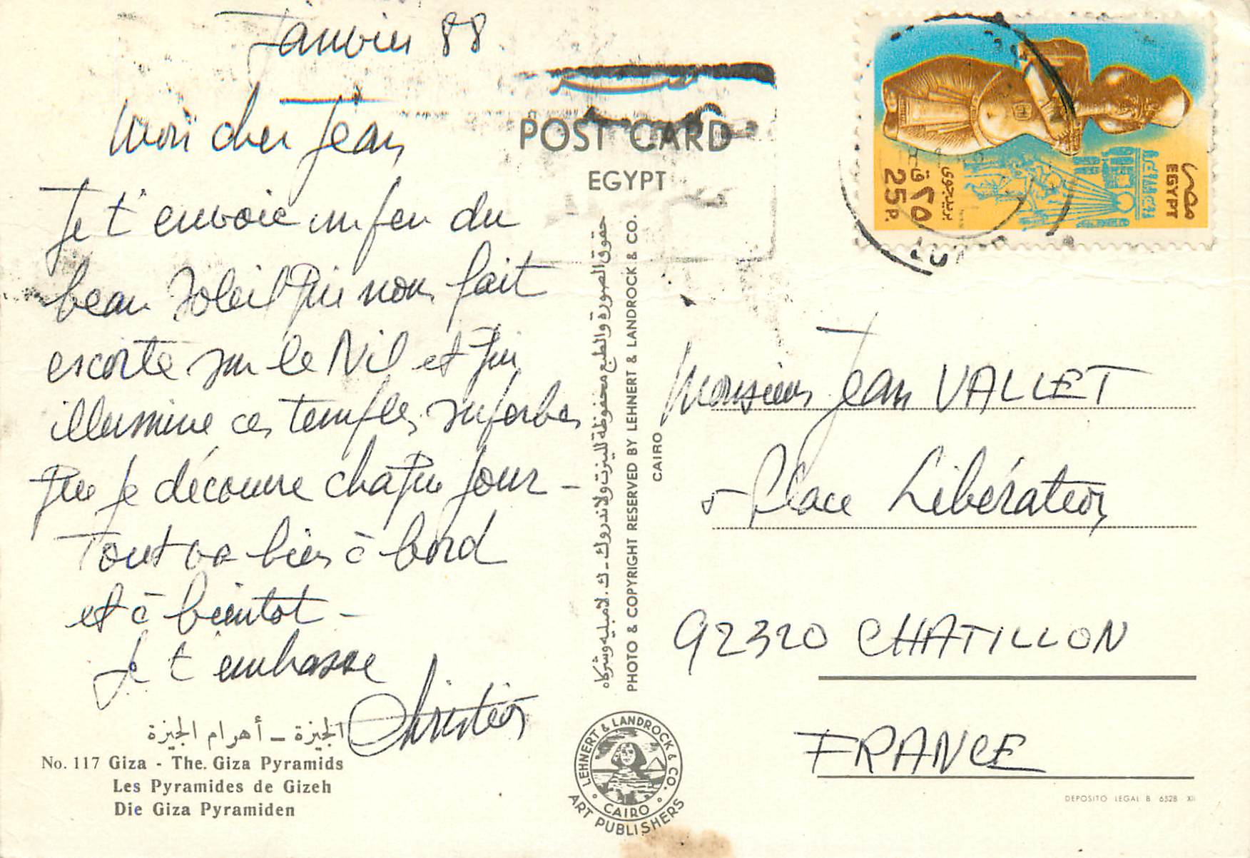 CPM Les Pyramides de Gizeh — Back