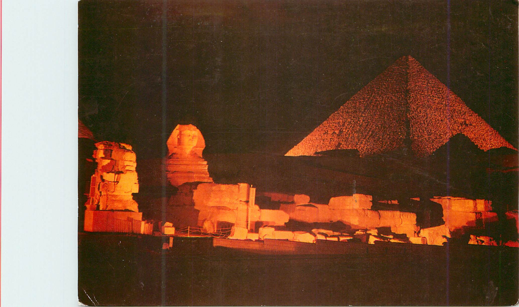 CPM Giza Sound and Light at the Pyramid of Giza