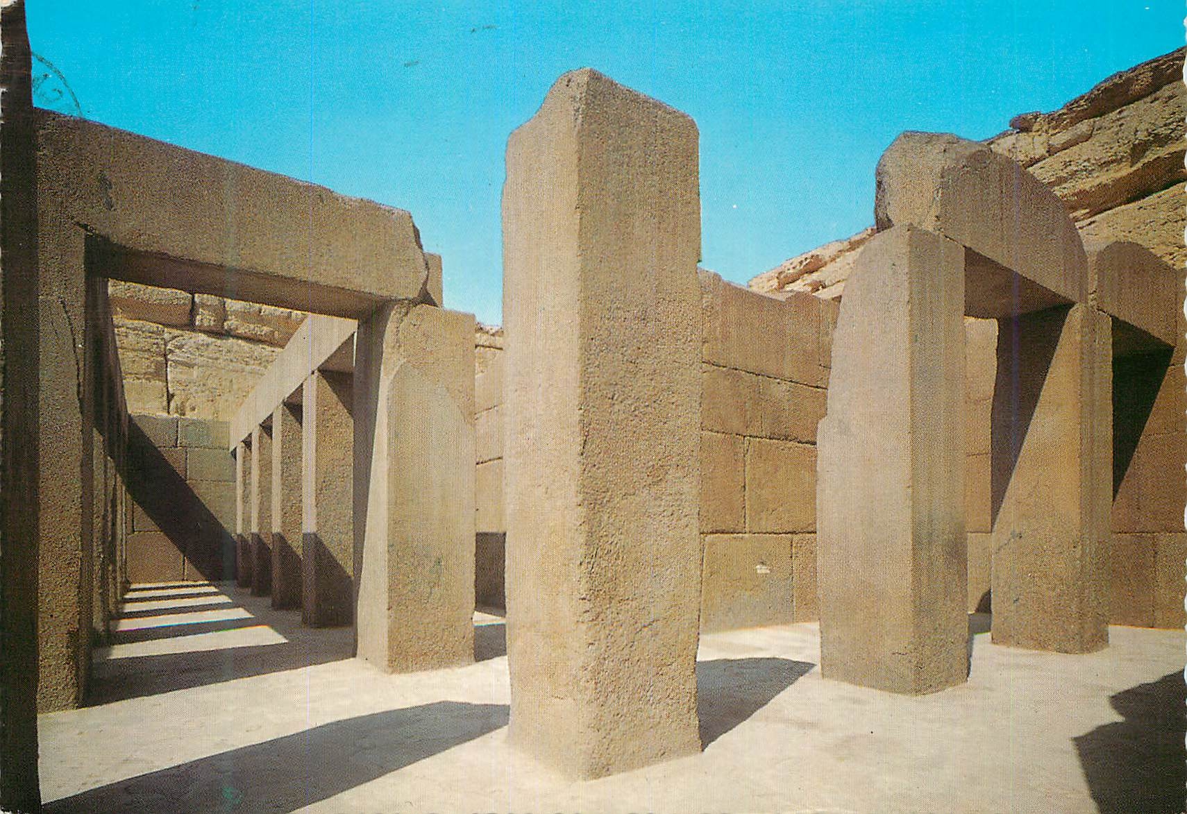 CPM Guizeh Le Temple Khephren