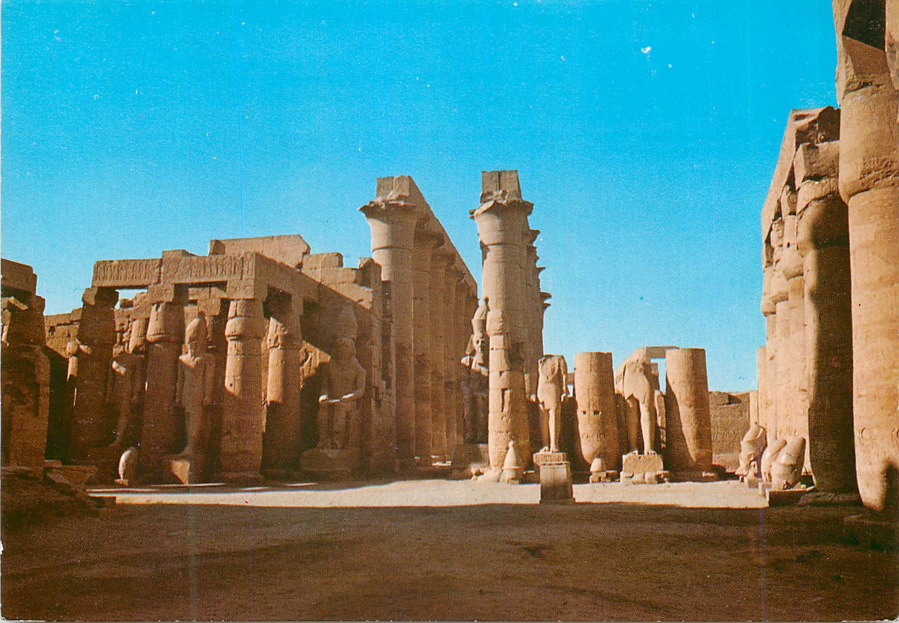 CPM Luxor Temple of Karnak