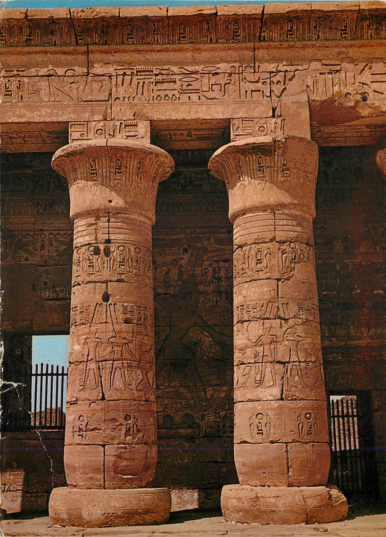 CPM Luxor Hapo City of Luxor