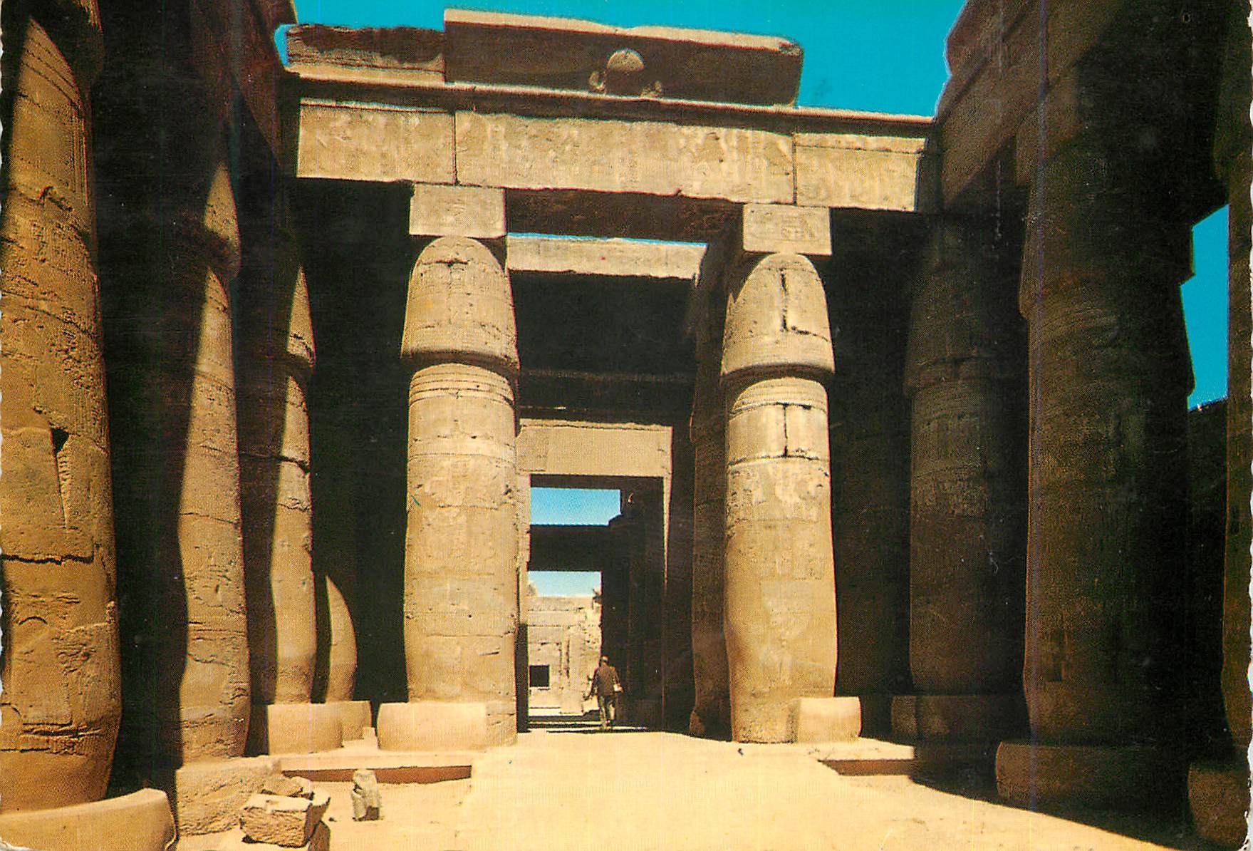 CPM Louxor Karnak Cour exterieure du temple de Khonsuo