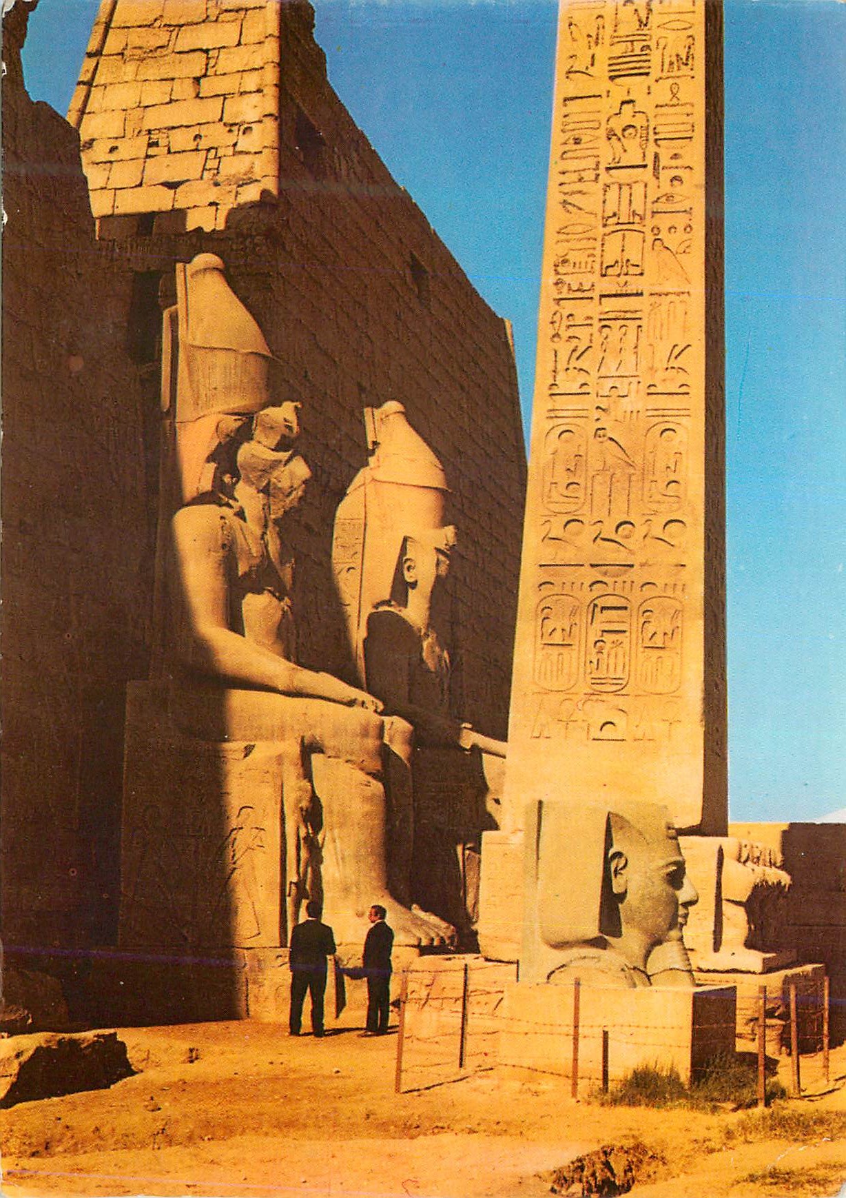 CPM Luxor Temple Great Pylon and Obelisk