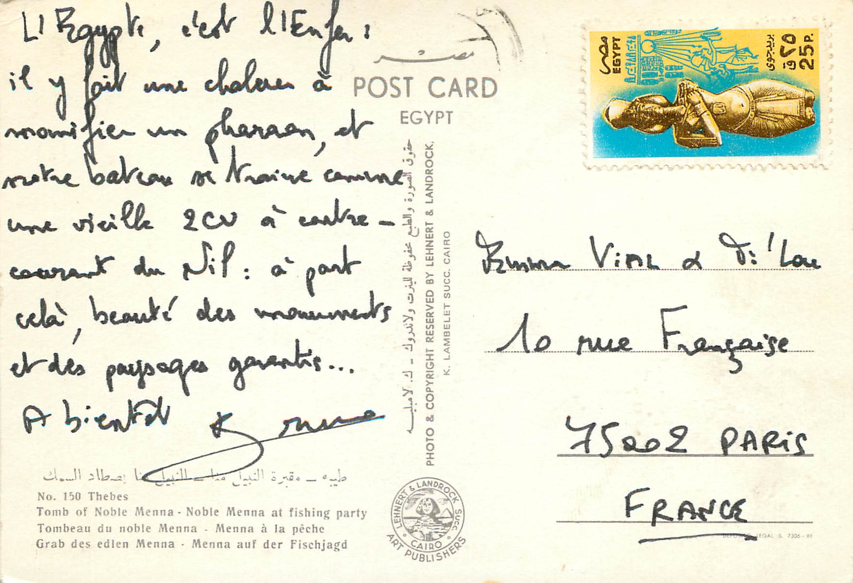 Tombe du noble Menna — Pêche à la pêche — éditeur Lehner & Landrock, n° 150 — Rückseite