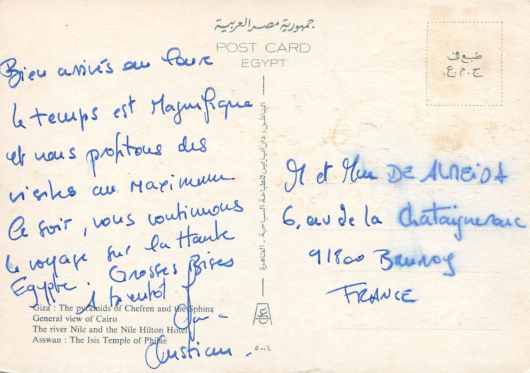 CPM Greetings from Egypt Giza The pyramids of Chefren and the Sphinx General view of Cairo The river Nile and the Nile H — Back