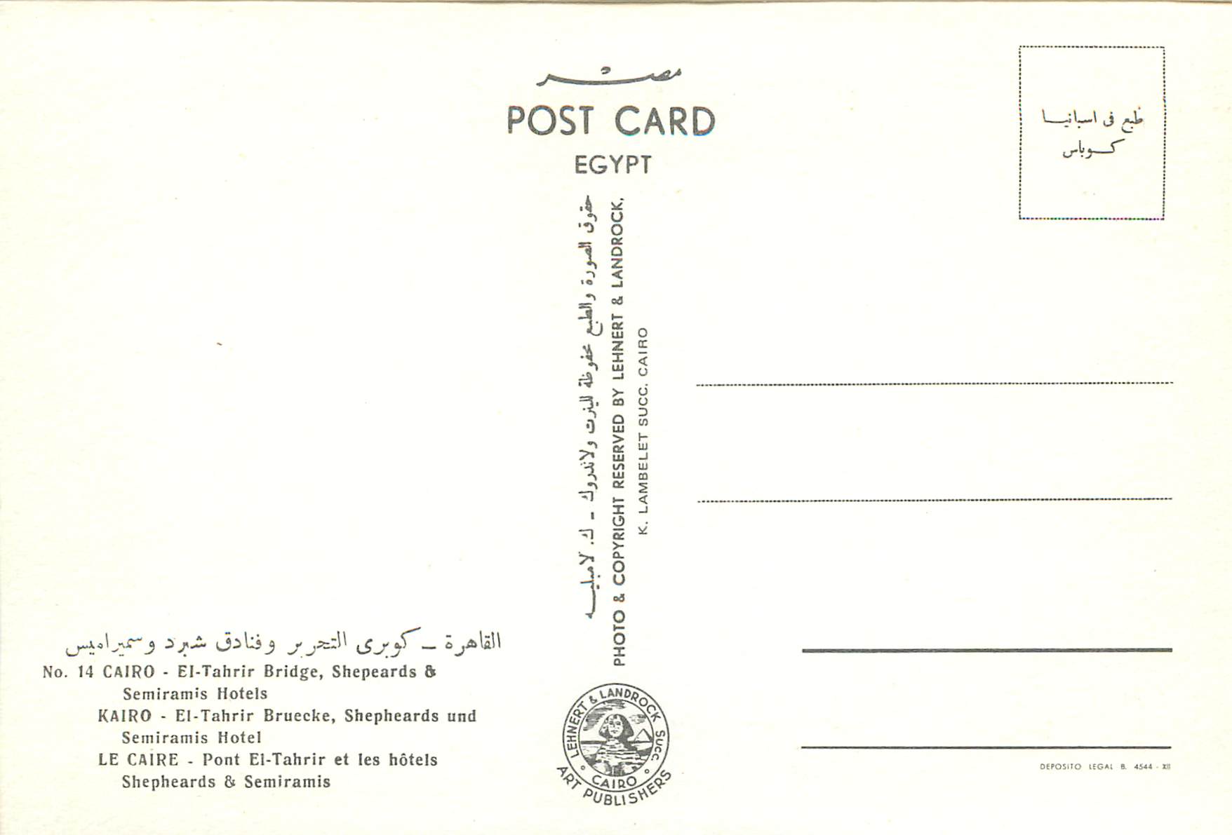 Pont El-Tahrir — Le Caire — éditeur Lehnert & Landrock — Rückseite