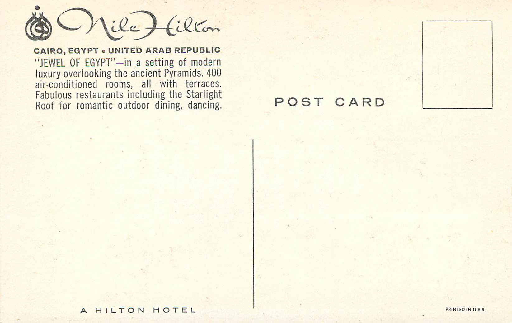 Hôtel Nile Hilton — Cairo, Égypte — éditeur Hammer — Rückseite