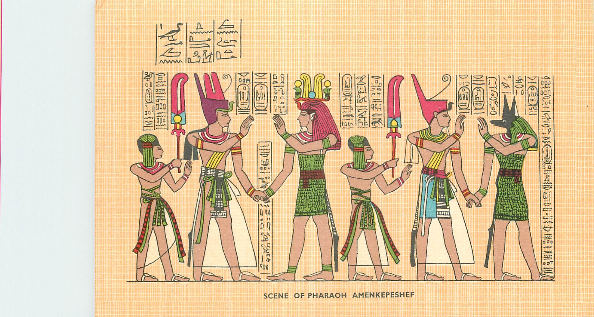 CPM Scene of Pharaoh Amenkepeshef
