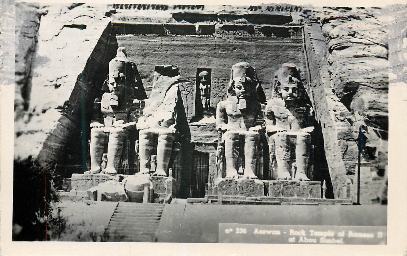 CPM Asswan Rock Temple of Ramsess ii