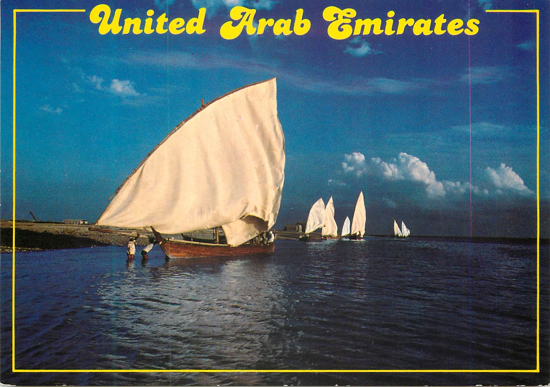 CPM United Arab Emirates Impression in the arabian Gulf Uae