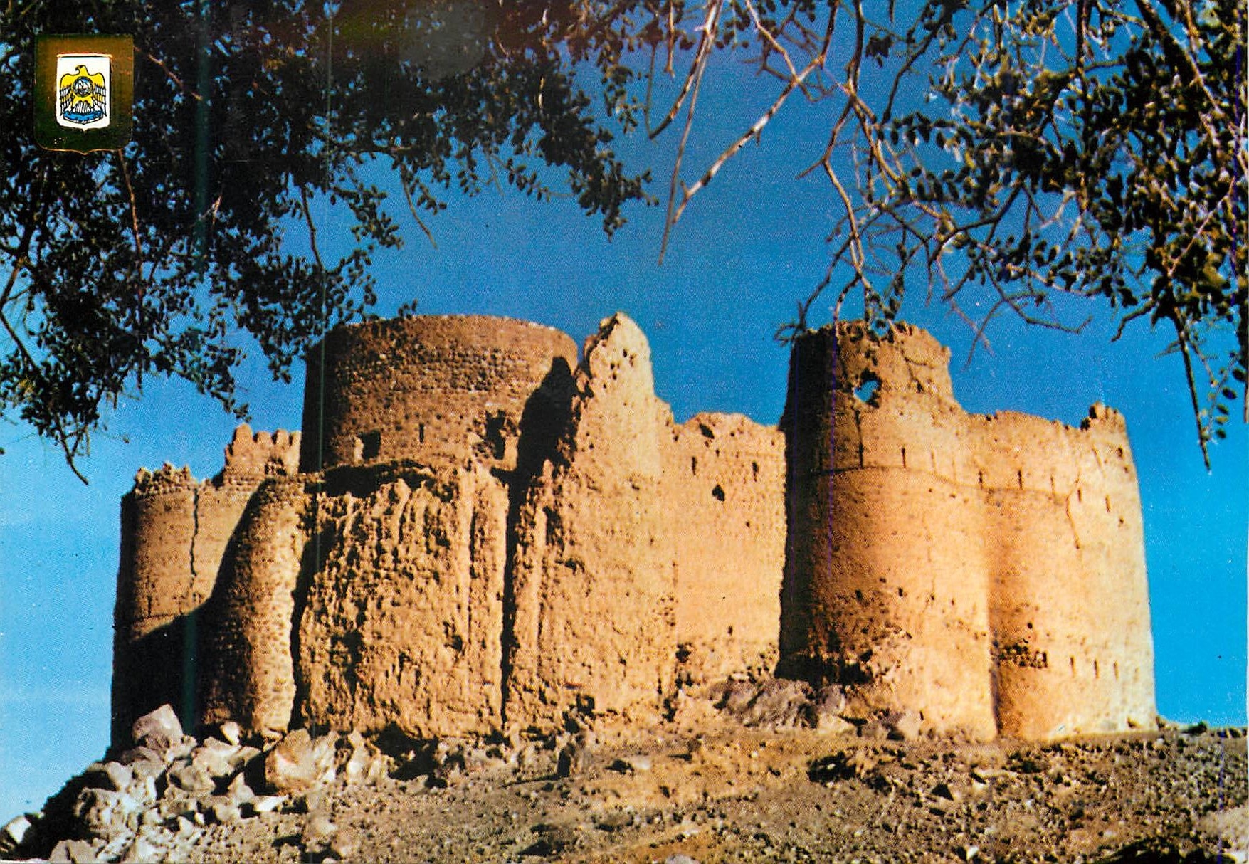 CPM Alfujeira Castle U A E