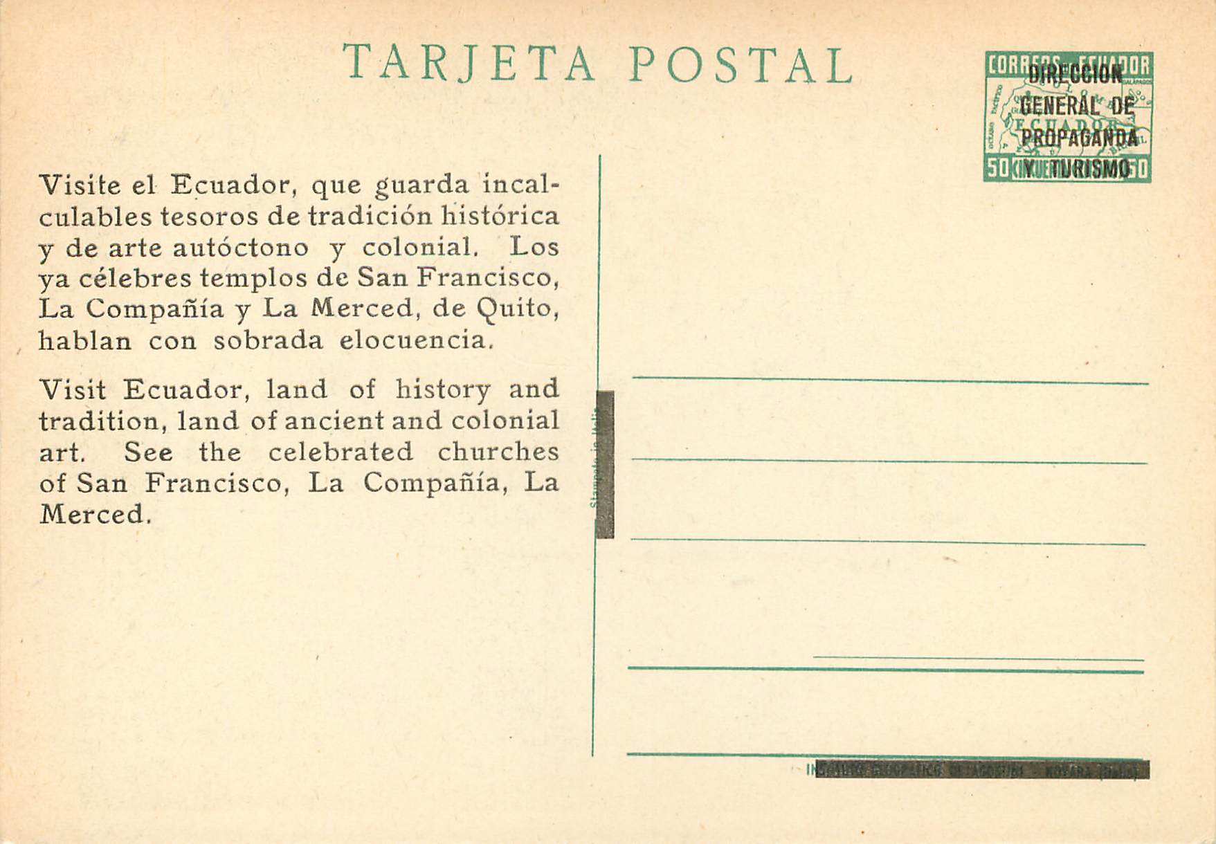 CPM Fachada La Campania Quito Ecuador — Rückseite