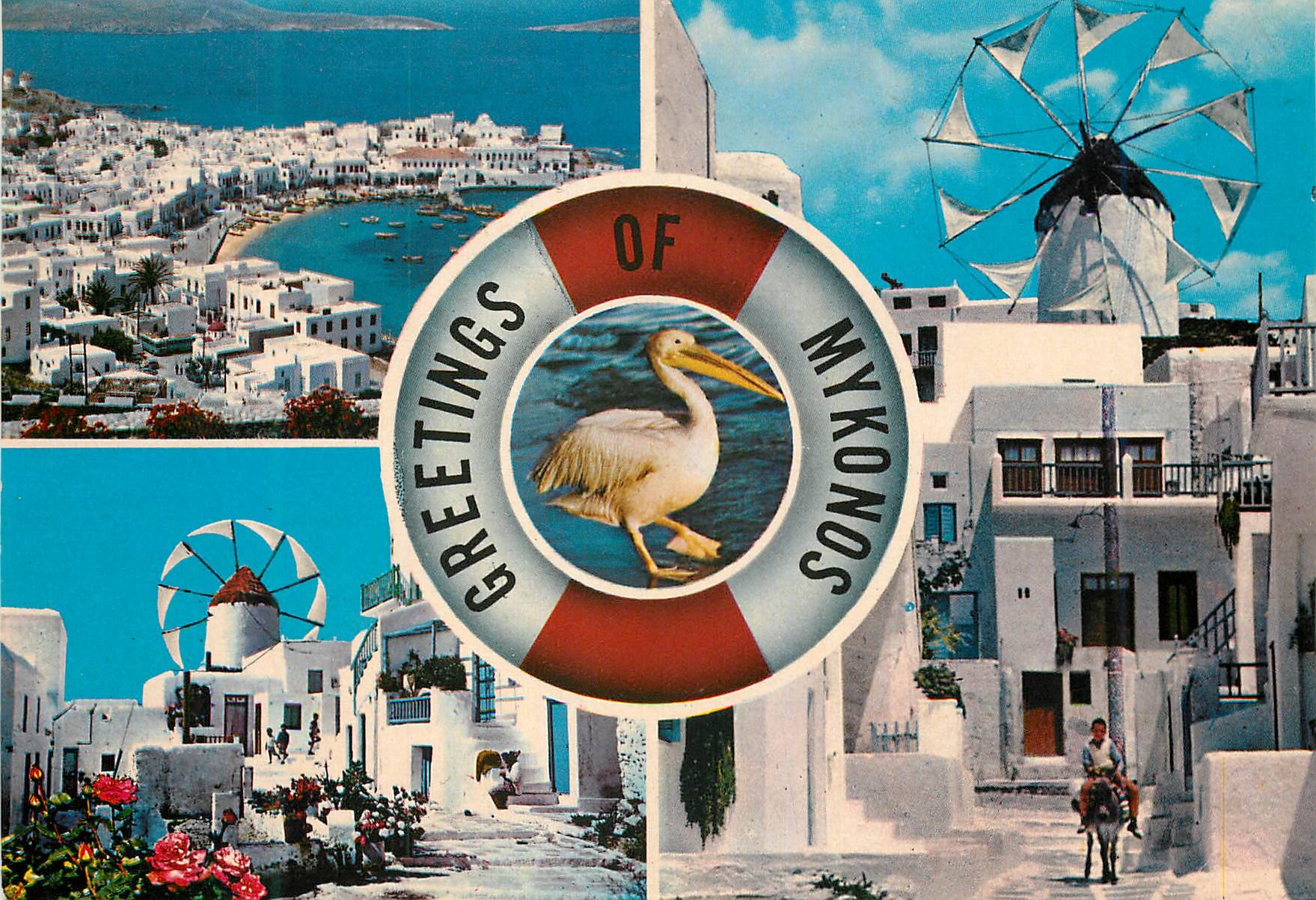 CPM Greetings of Mykonos