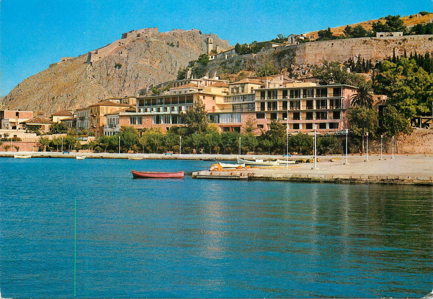 CPM Nauplia View of the Town