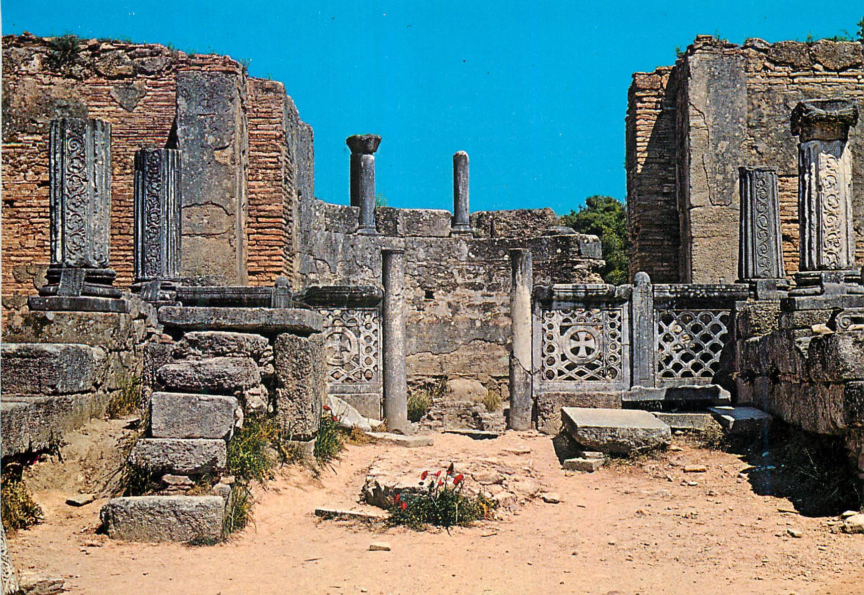 CPM Olympie Les ruines de l eglise Byzantine