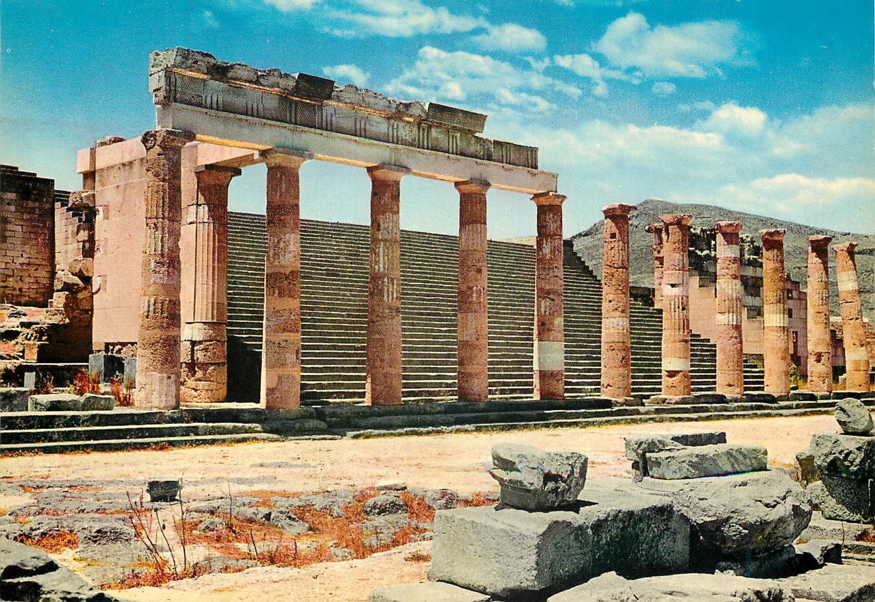 CPM Rhodes L Acropole de Lindos