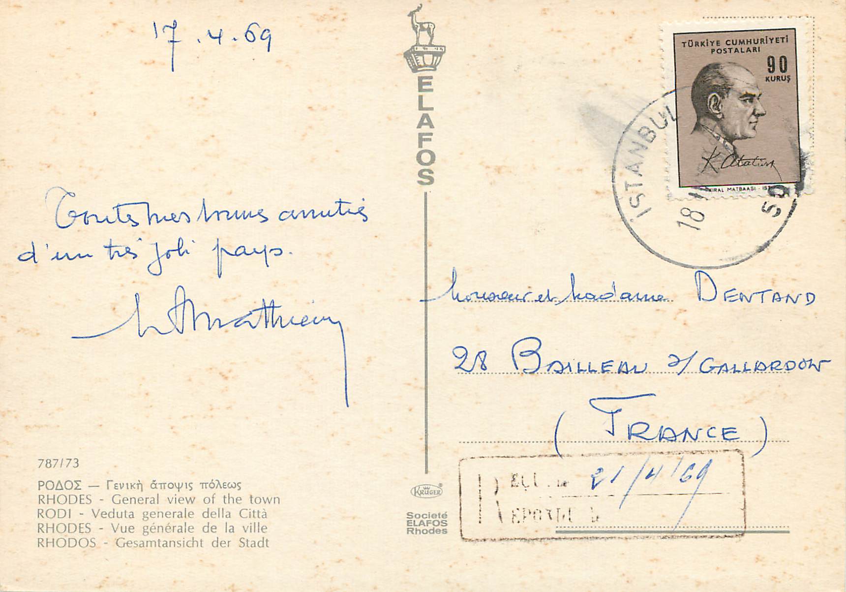 CPM Rhodes Vue generale de la ville — Rückseite