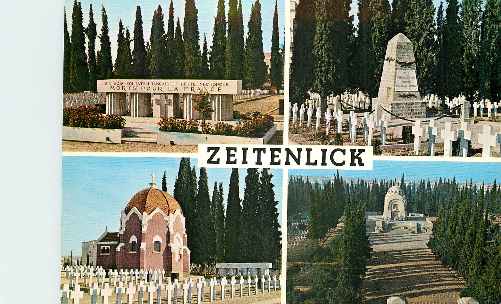 CPM Thessaloniki Military Cemetery of France
