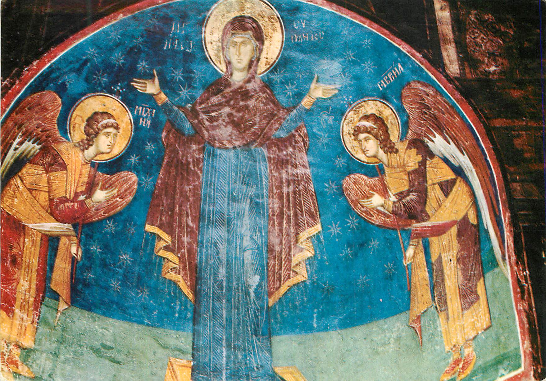 Saint Nicolas Orphanois — Vierge Acheiroptotos — édition Trimboli