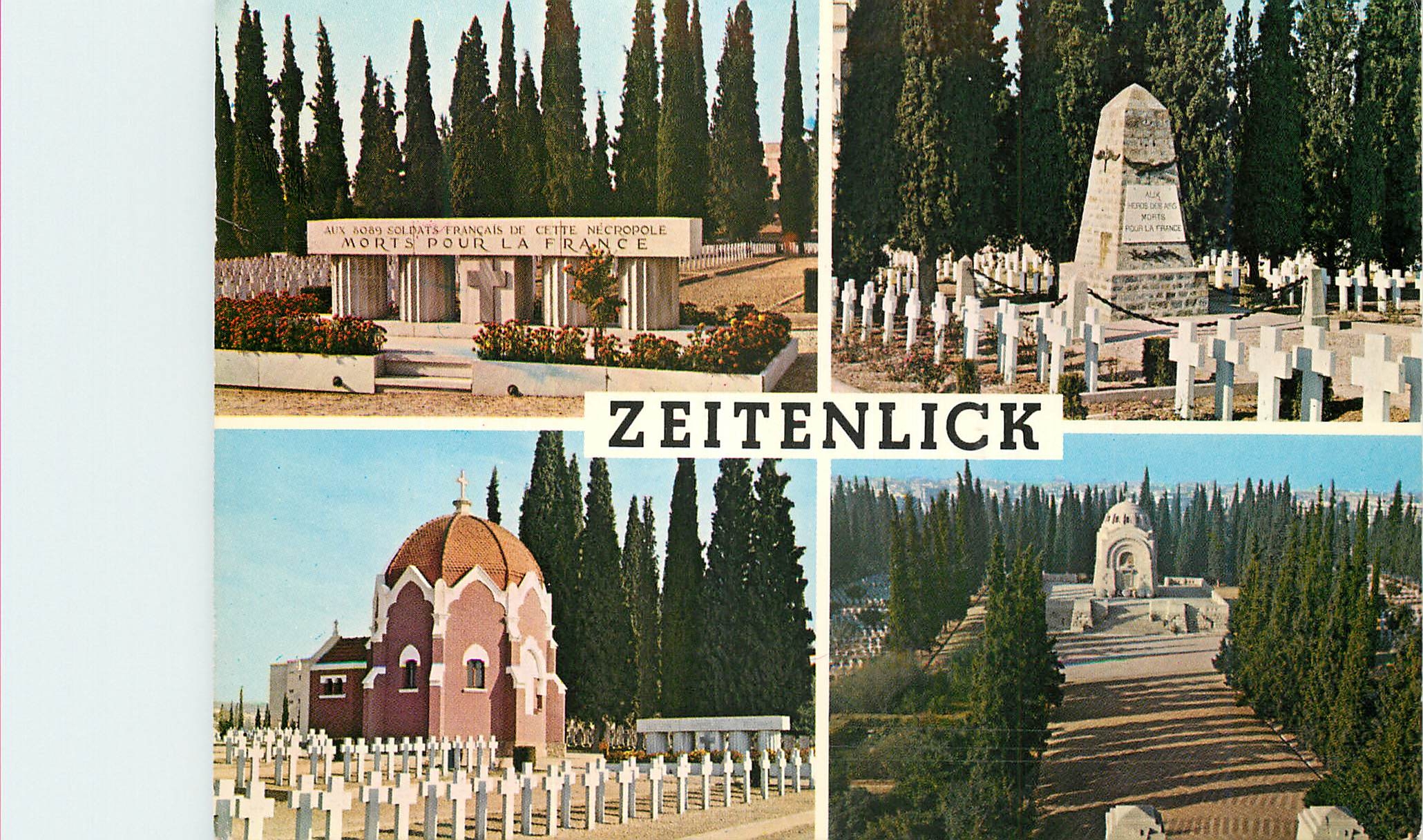 CPM Thessaloniki Military Cemetery of France