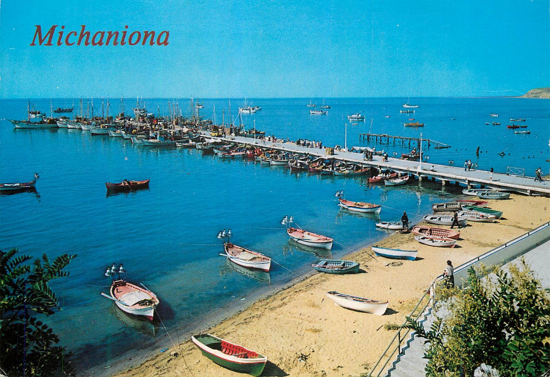 CPM Thessaloniki Michaniona Vue littorale