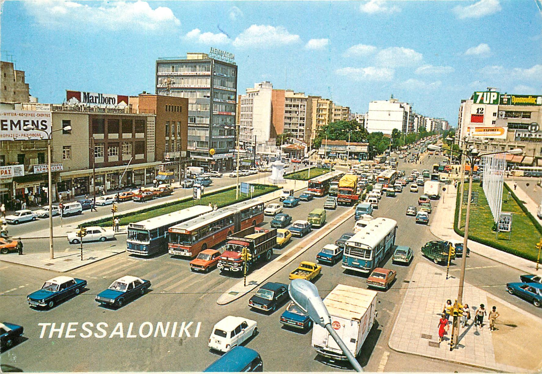 CPM Thessaloniki Square of the republic