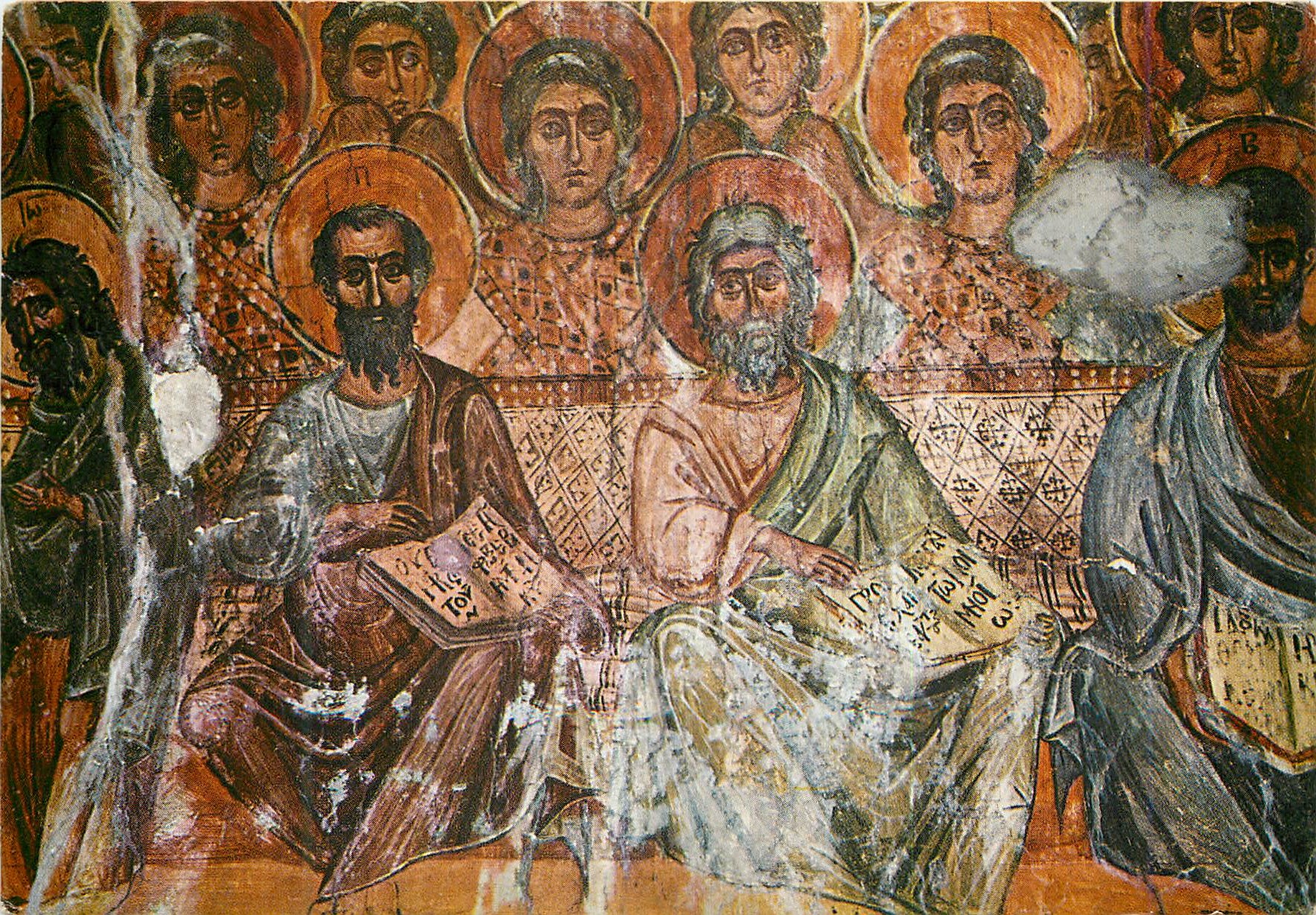 CPM Kritsa Church of St Virgen Kera Part of Day of Judgement Fresco