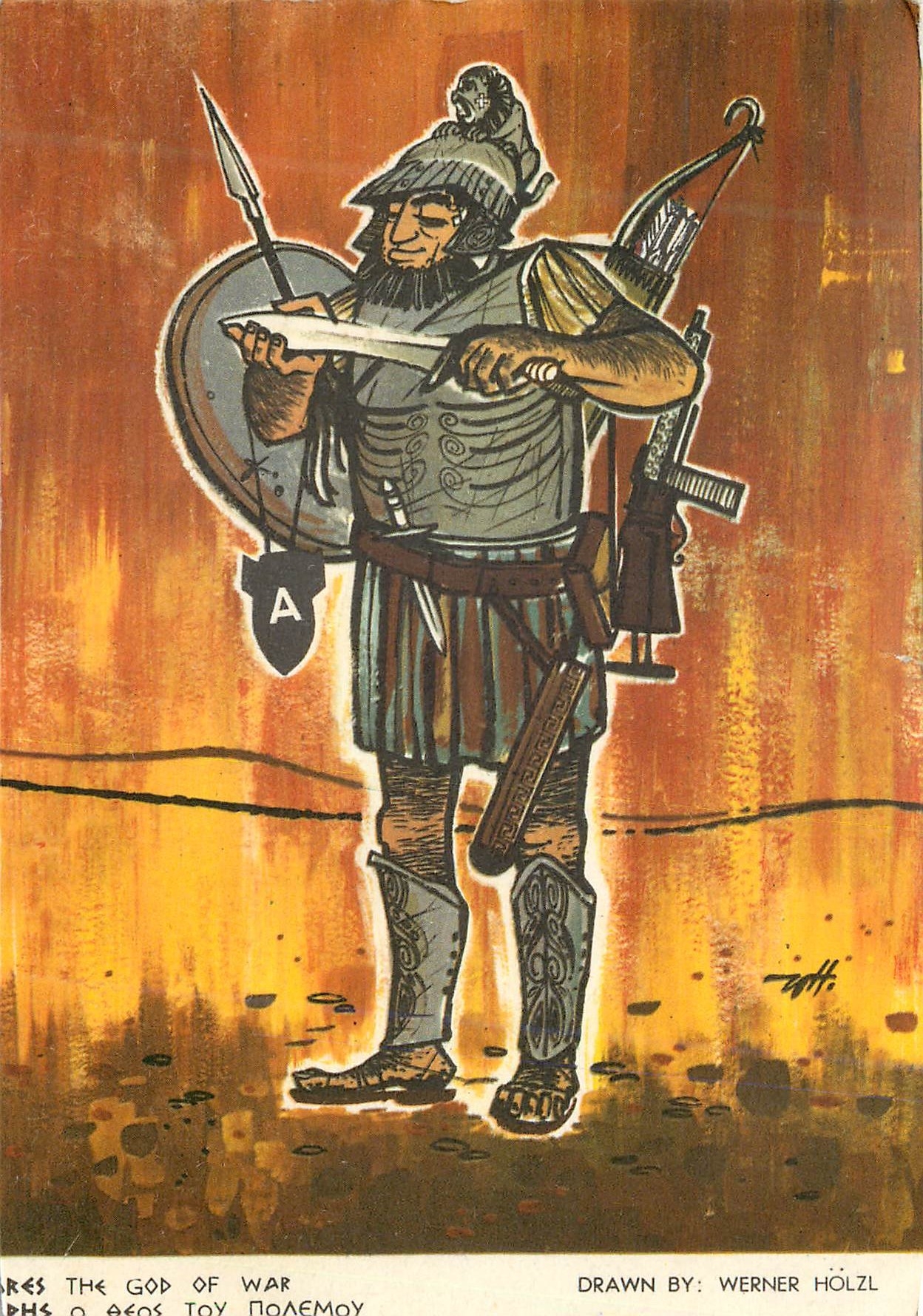 CPM Ares The God of War