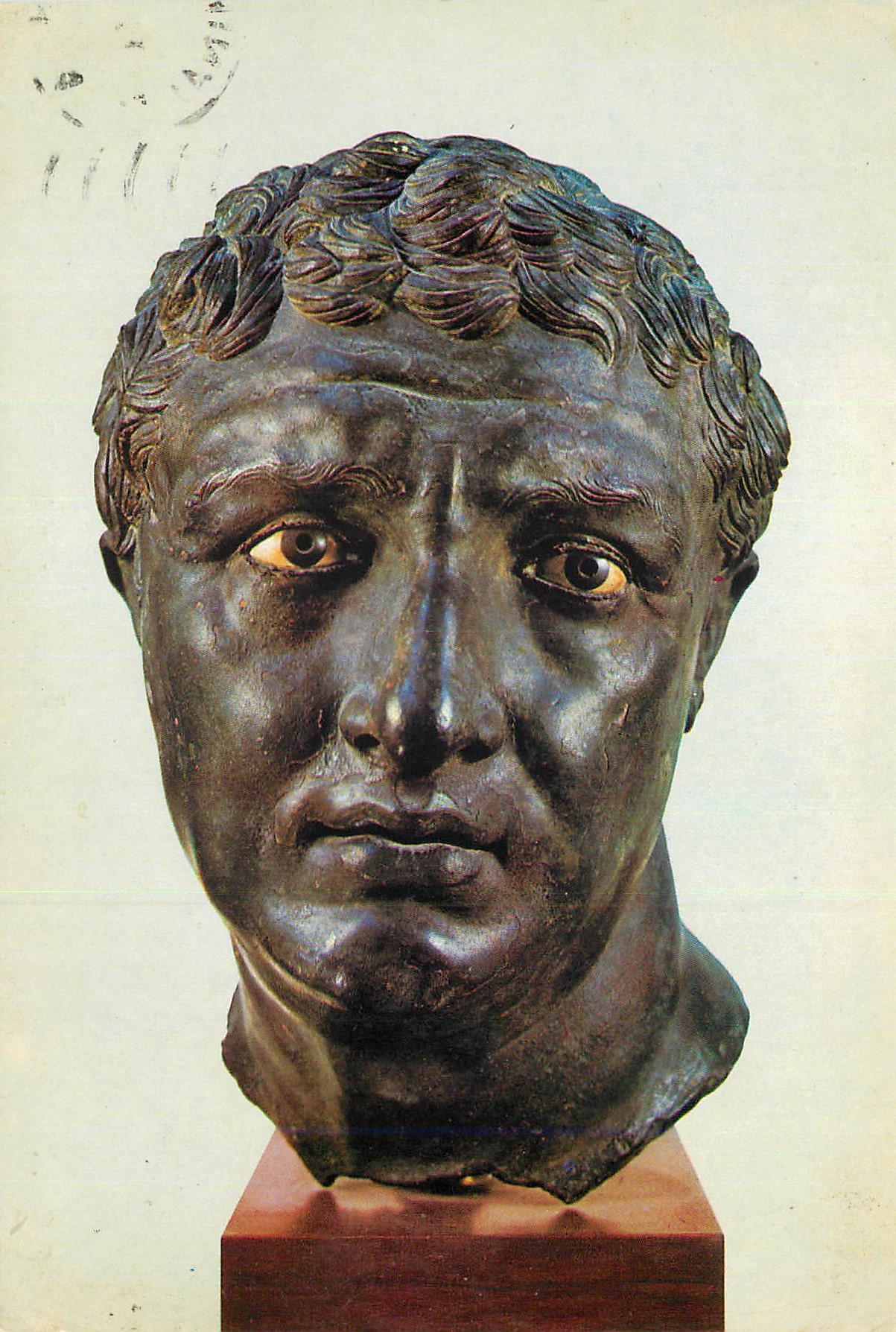 CPM Athens National Museum Portrait of a man