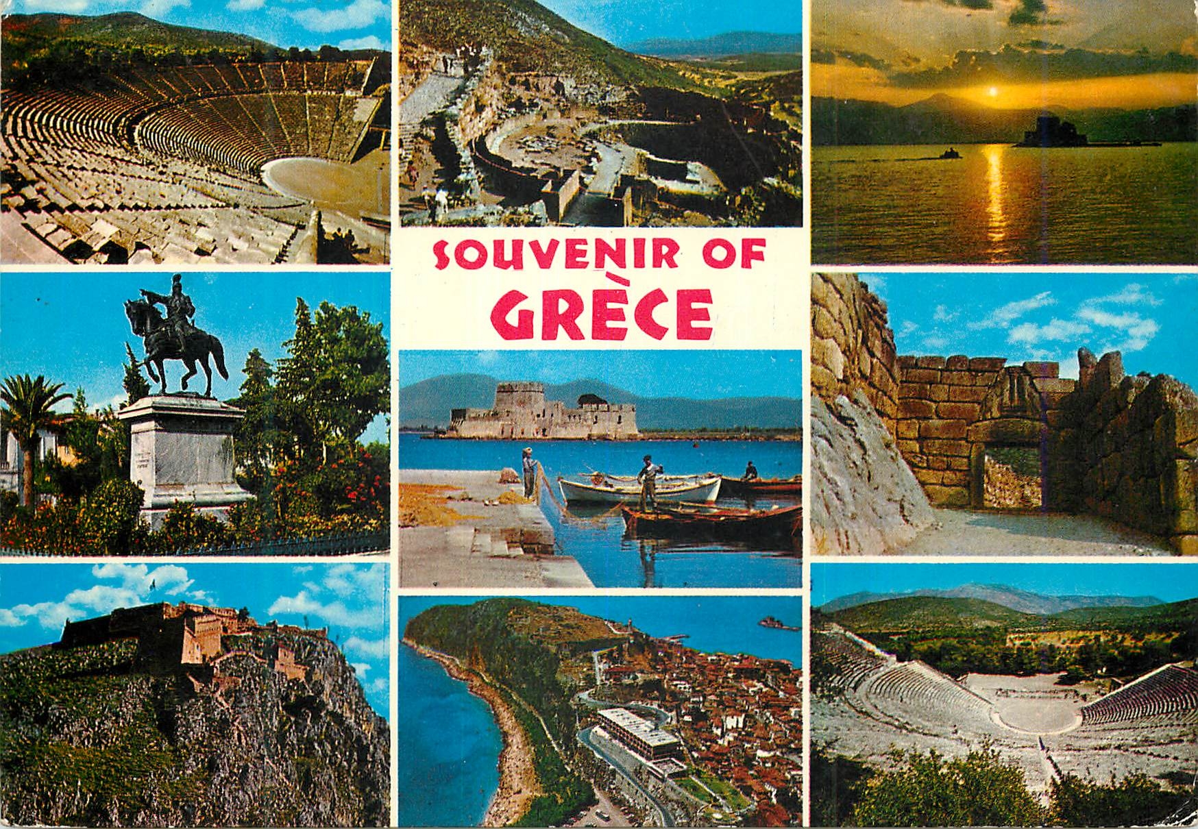 CPM Souvenir of Greece