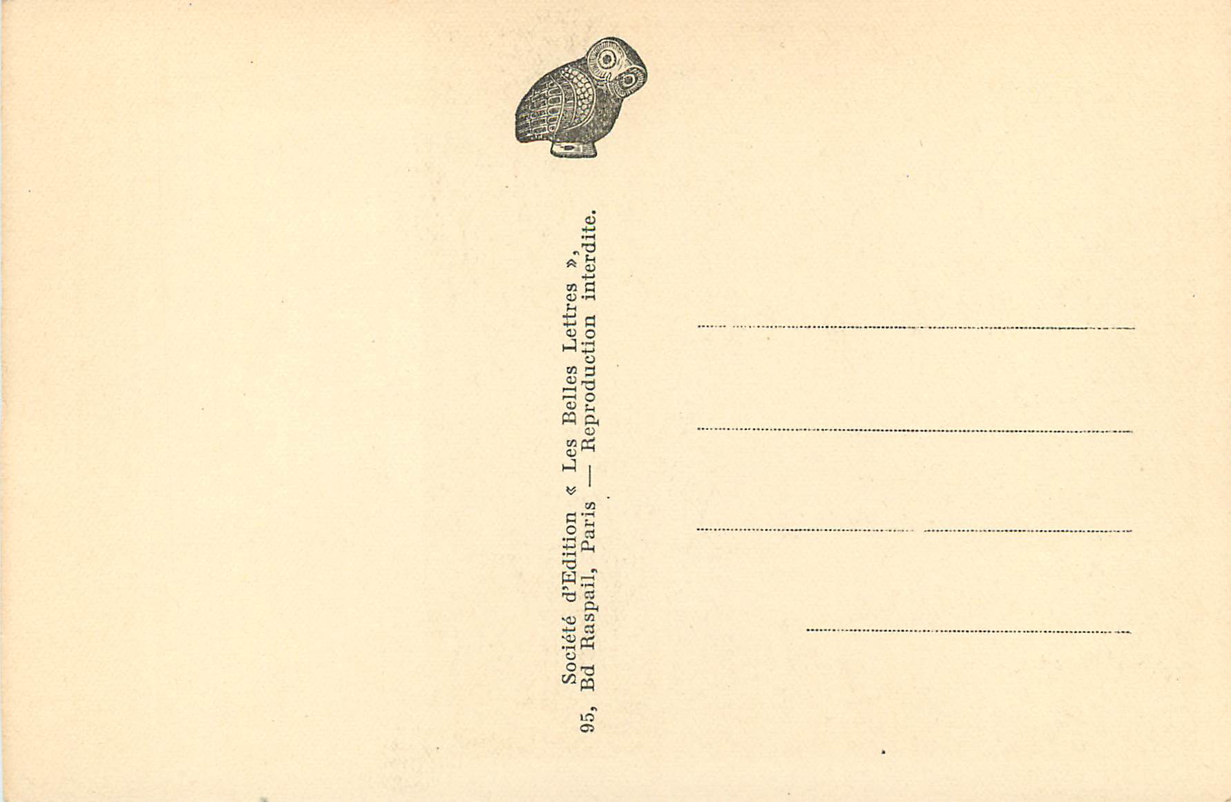 CPM Delphes L Hierou d Apollon Pythien Le theatre — Back