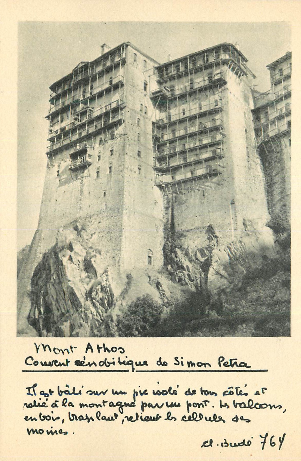 CPM Mont Athos Couvent enobilique de Simon Petra