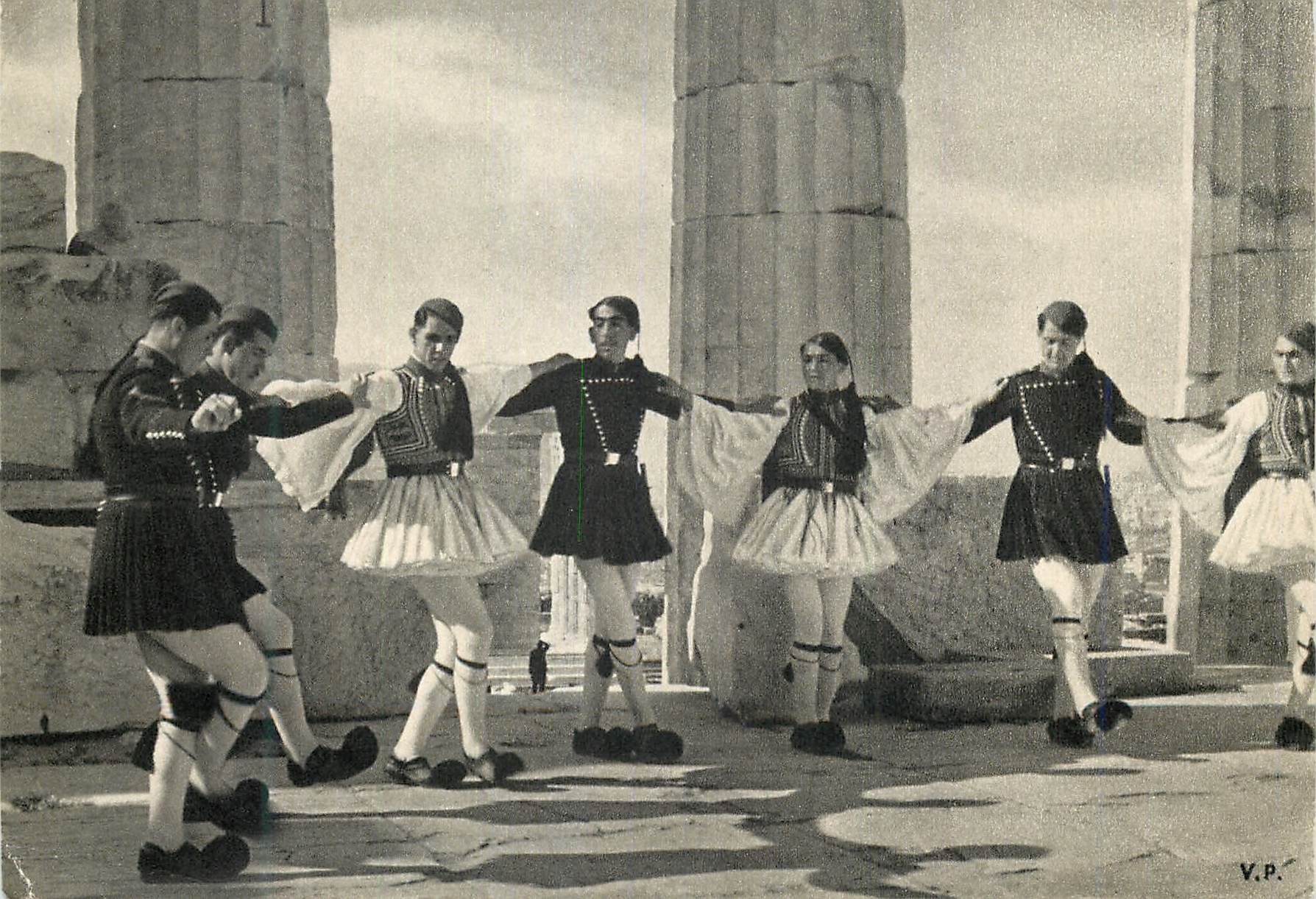 CPM Euzones Dancing