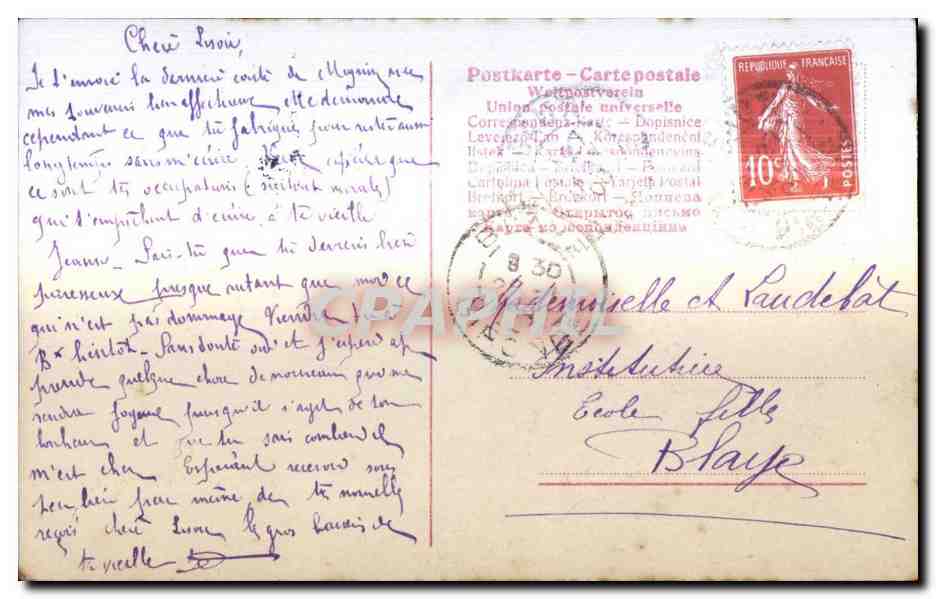 Petite fille en robe rose et bonnet fleuri — Mignon, série S.942/3 — Rückseite