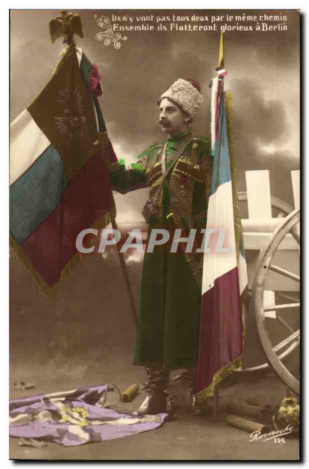 CPA FAntaisie Ils n'y vont pas tous deux par le meme chemin Ensemble ils flotteront glorieux a Berlin (militaria)