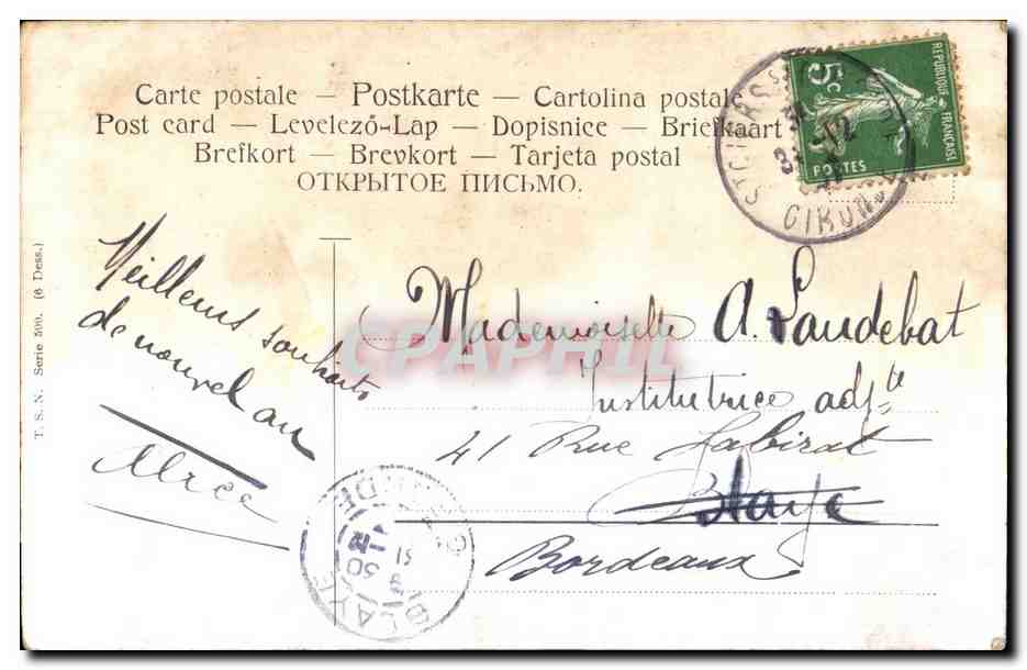 CPA FAntaisie Bateau Voilier  — Rückseite