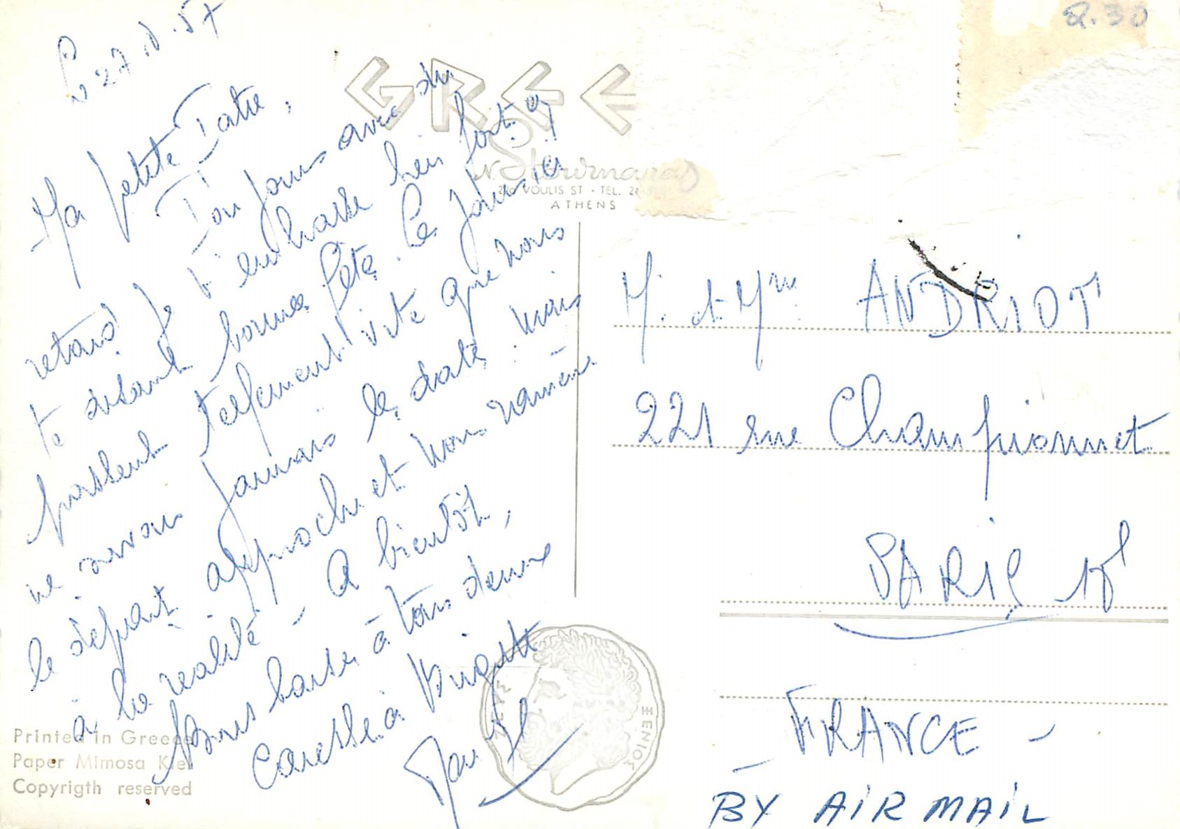 CPM Le Pelion les coles pittoresques de l Eglise — Rückseite