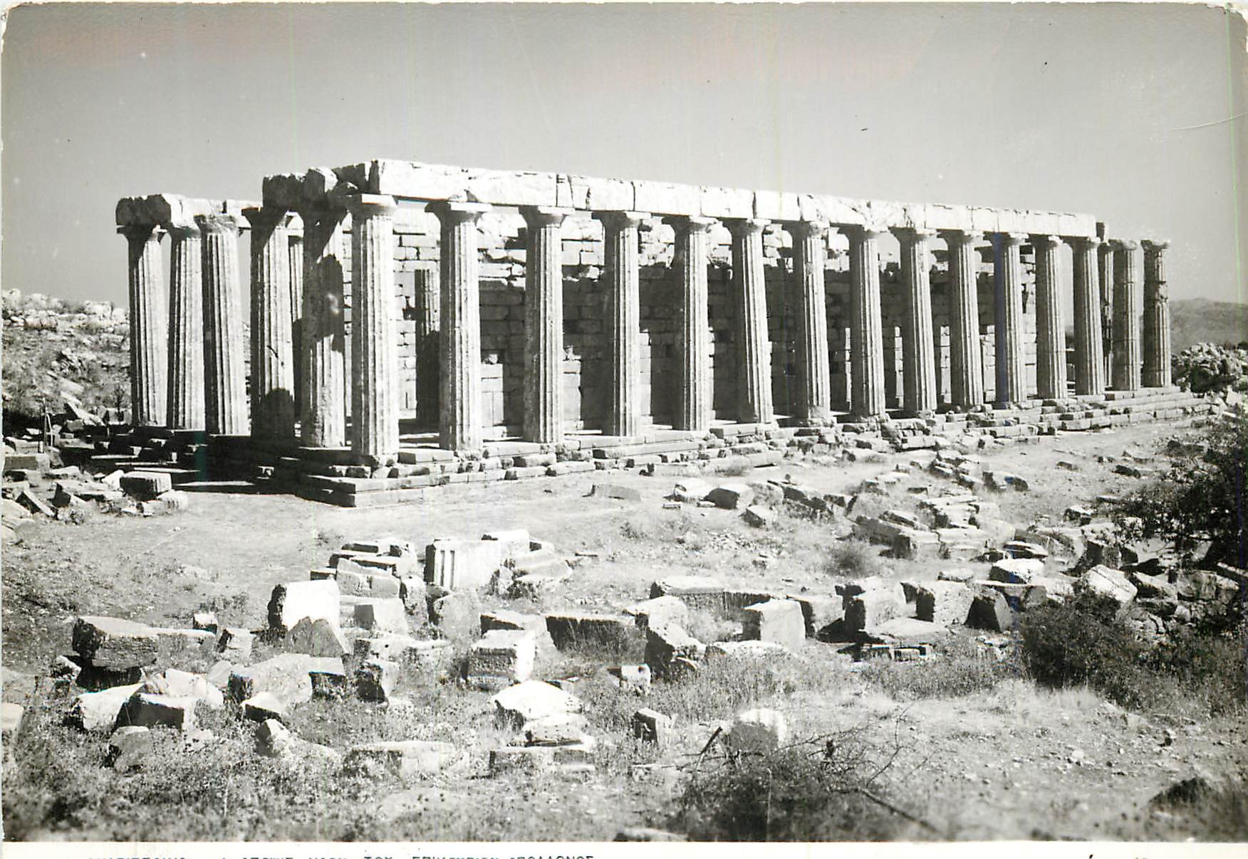 CPM Temple