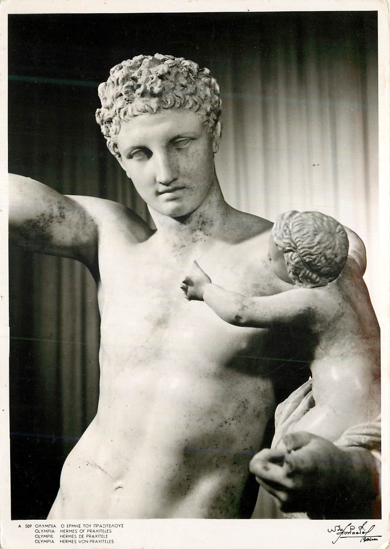 CPM Olympie Hermes de Praxitile