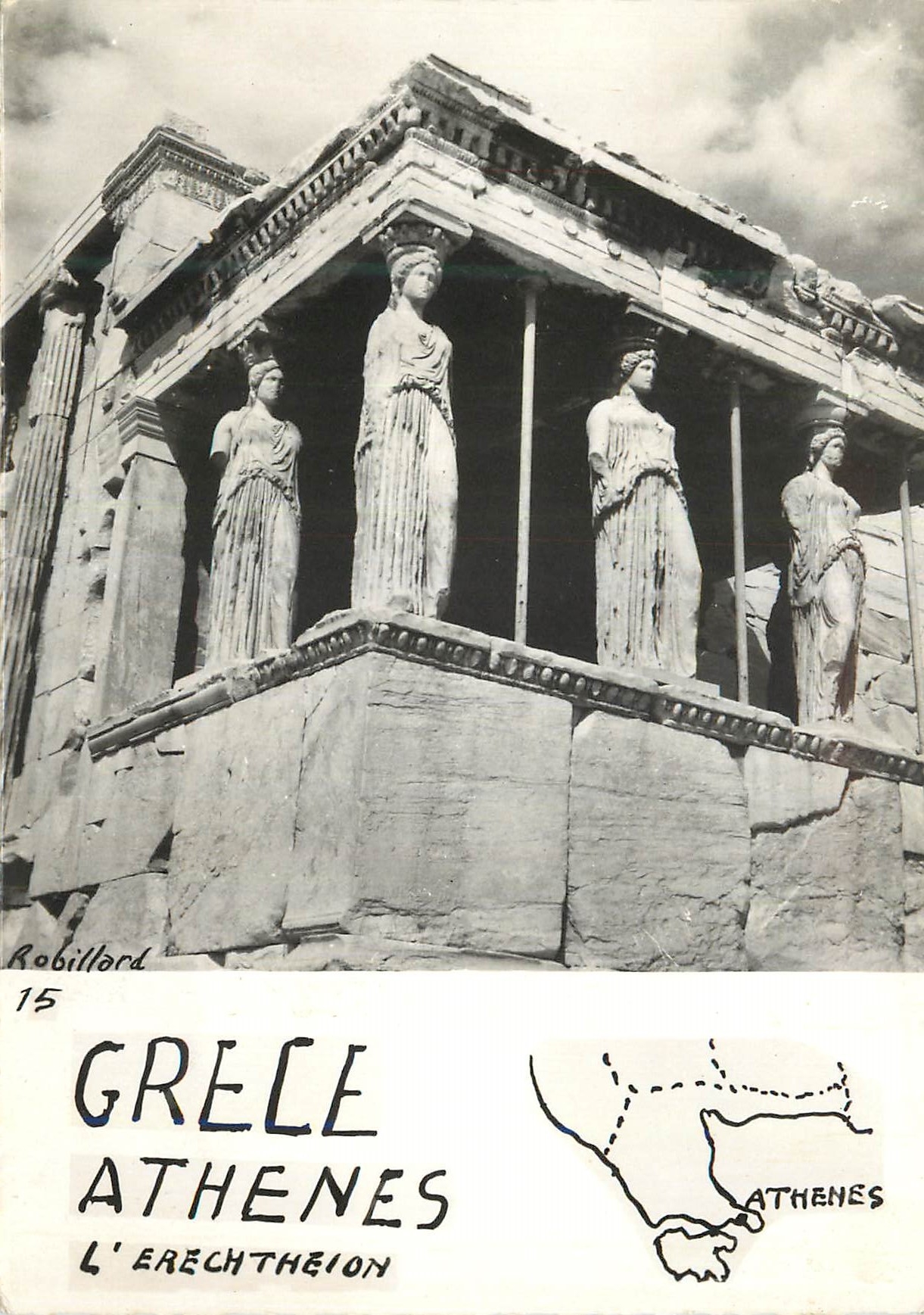 CPM Greece Athenes L Erechtheion Athenes