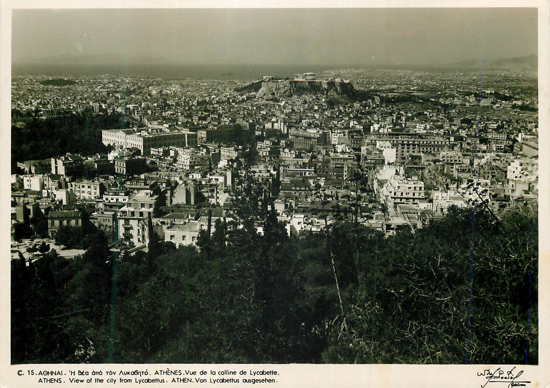CPM Athens Vue de la calline de Lycobette Greece