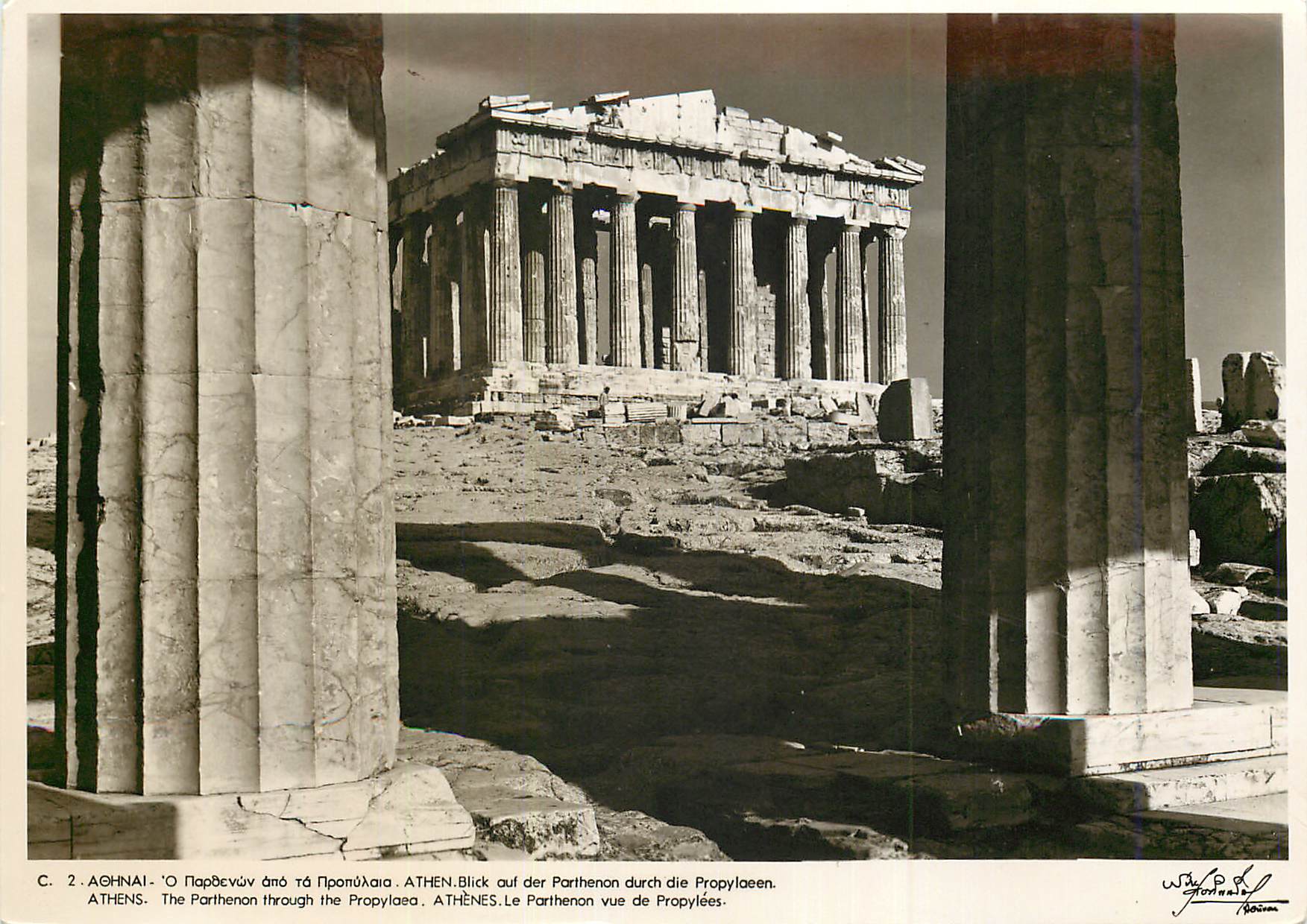 CPM Athen Blick auf der Parthenon durch die Propylaeen