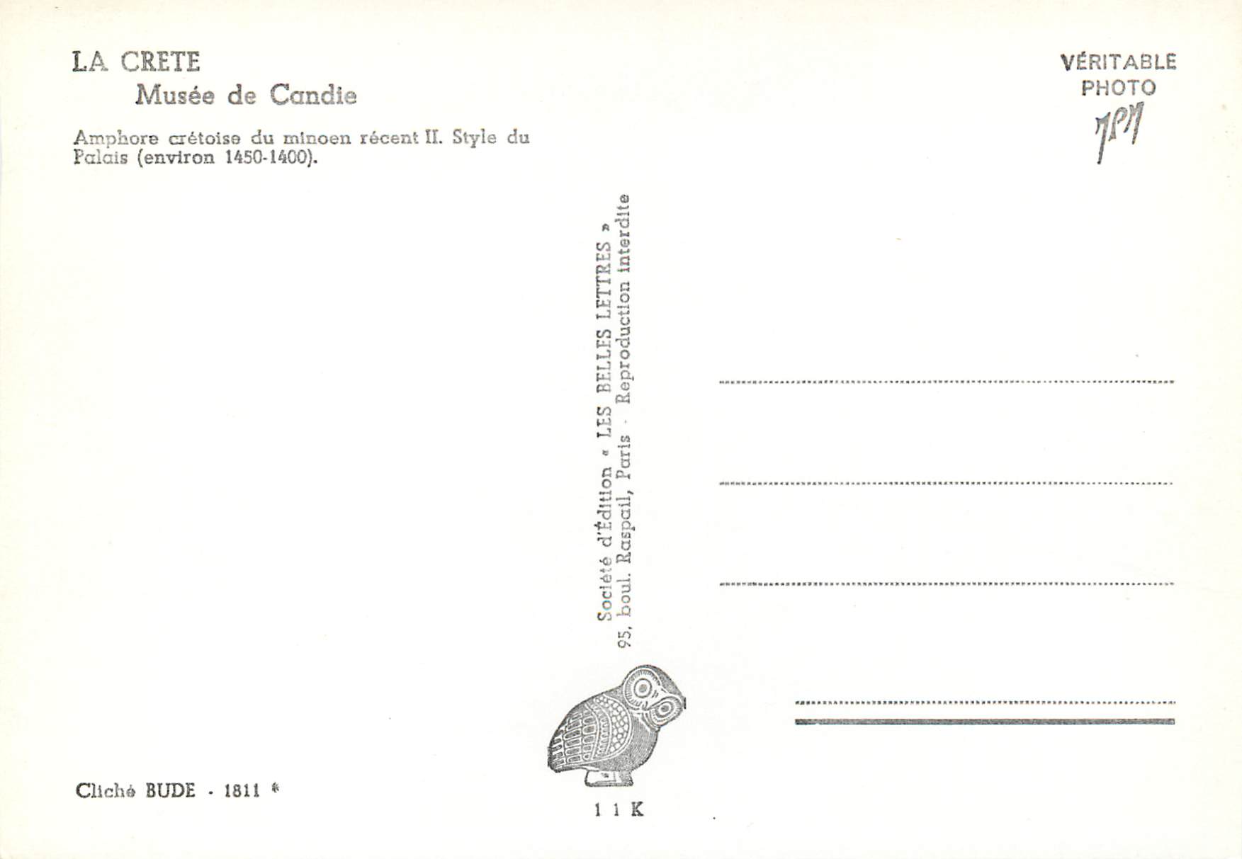 CPM La Crete Musee de Candie — Rückseite