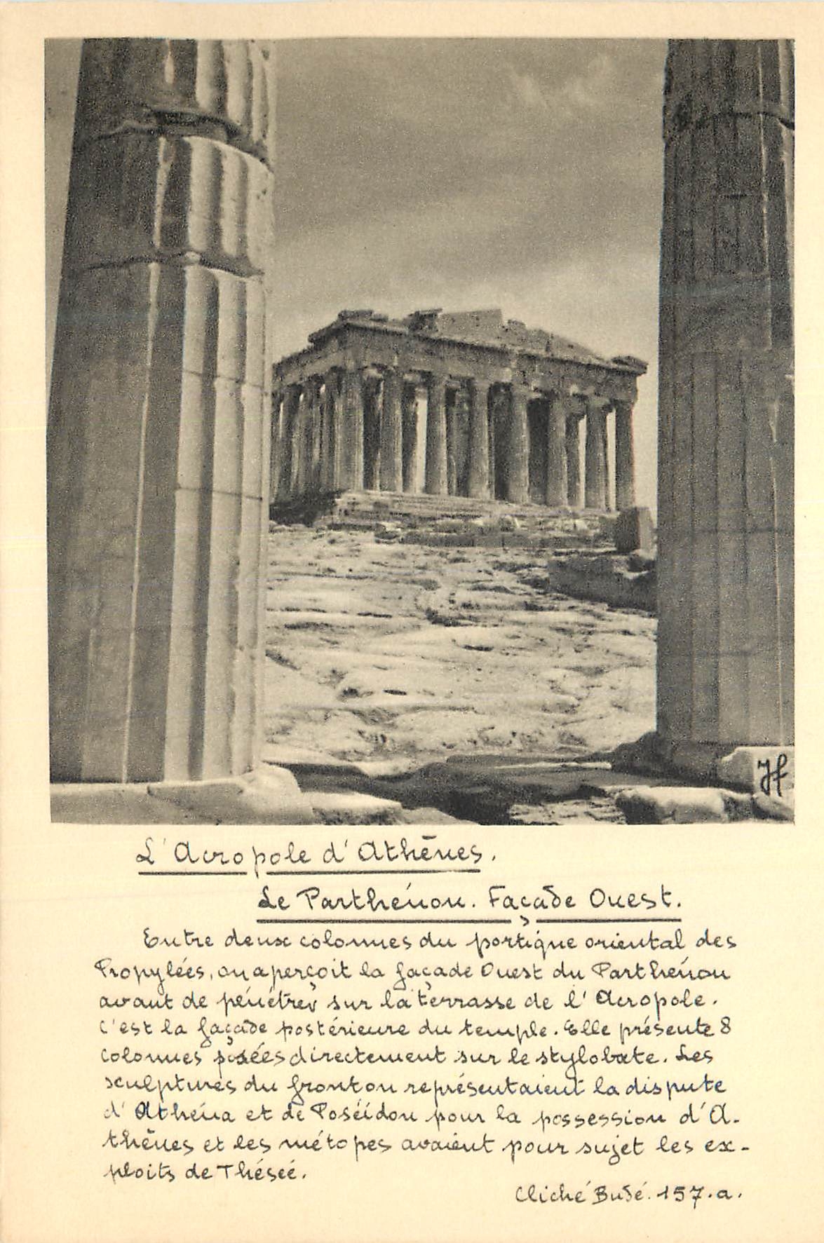 CPM L Acropole d Athenes Le Parthenon Facade Ouest