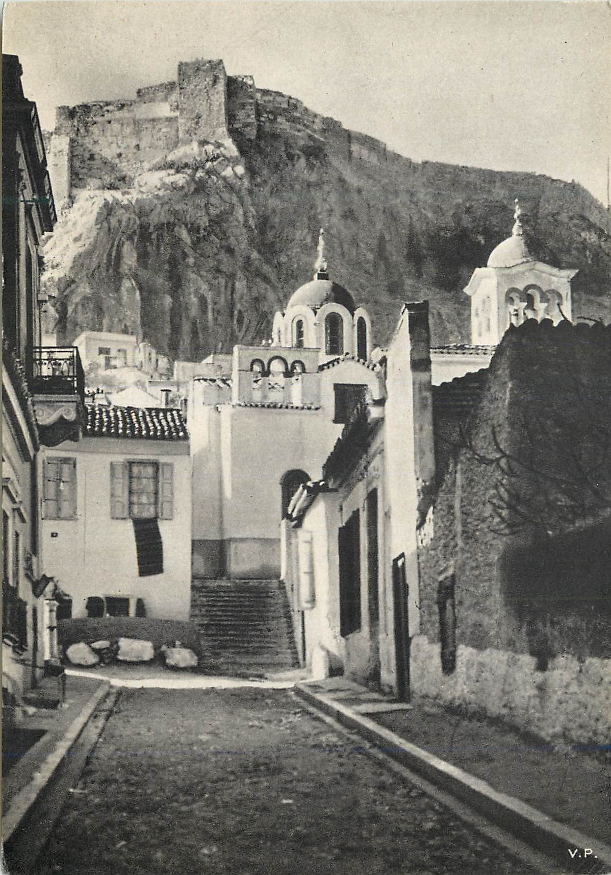 CPM A Street of Old Athens